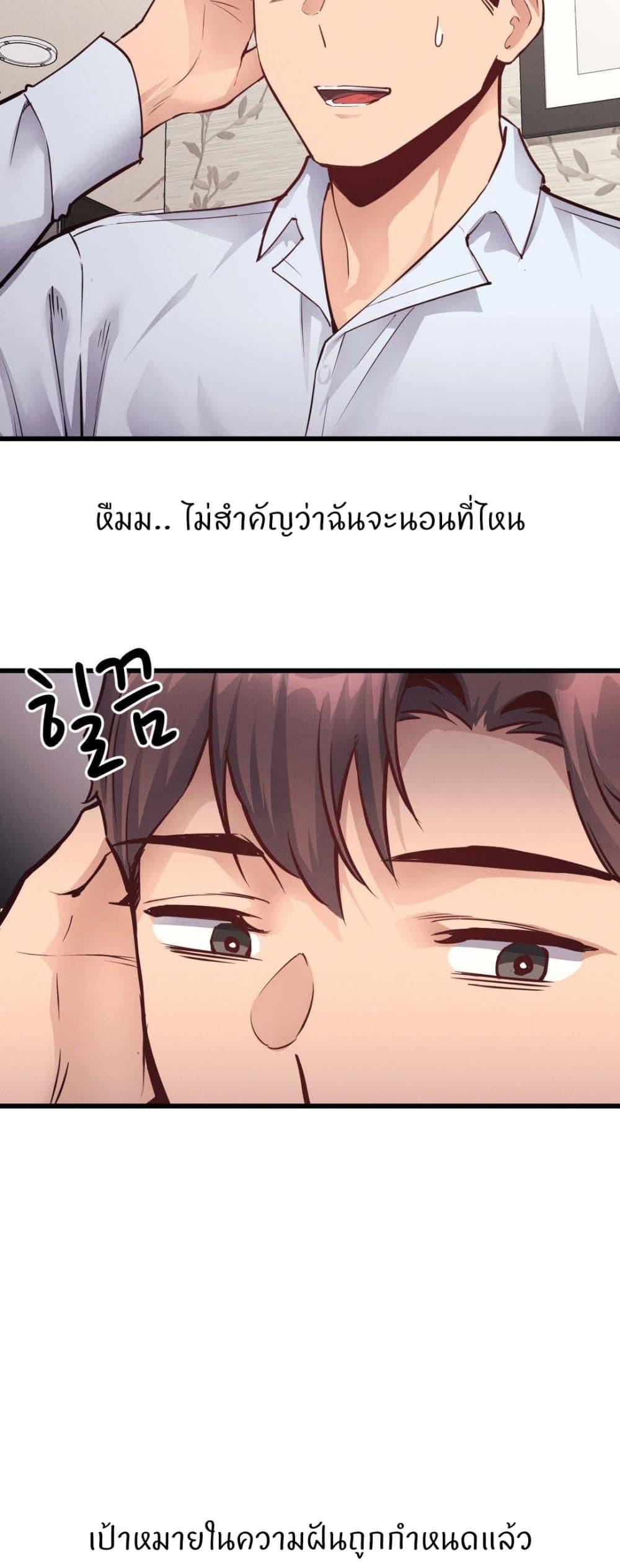 Doujin-Lc- อ่าน โดจิน มังฮวา เกาหลี ญี่ปุ่น จีน แปลไทย My Life is a Piece of Cake ตอนที่ 1 2 3 4 5 6 7 8 9 10 11 12 13 14 ฟรี ไม่มีโฆษณา อ่าน โดจิน Manhwa เกาหลี ญี่ปุ่น จีน เรามีครบ คัดมาให้เน้นๆ โดจิน 18+ รับประกันความฟินโดย  Doujin Lc