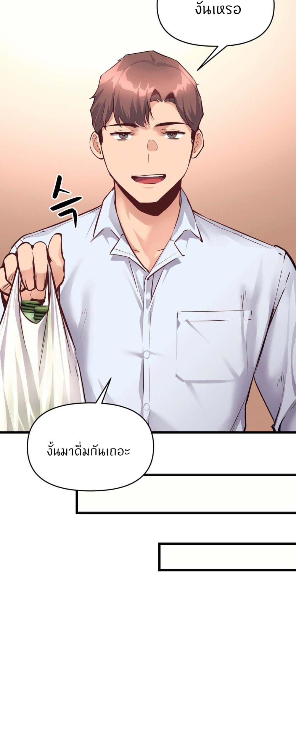 Doujin-Lc- อ่าน โดจิน มังฮวา เกาหลี ญี่ปุ่น จีน แปลไทย My Life is a Piece of Cake ตอนที่ 1 2 3 4 5 6 7 8 9 10 11 12 13 14 ฟรี ไม่มีโฆษณา อ่าน โดจิน Manhwa เกาหลี ญี่ปุ่น จีน เรามีครบ คัดมาให้เน้นๆ โดจิน 18+ รับประกันความฟินโดย  Doujin Lc