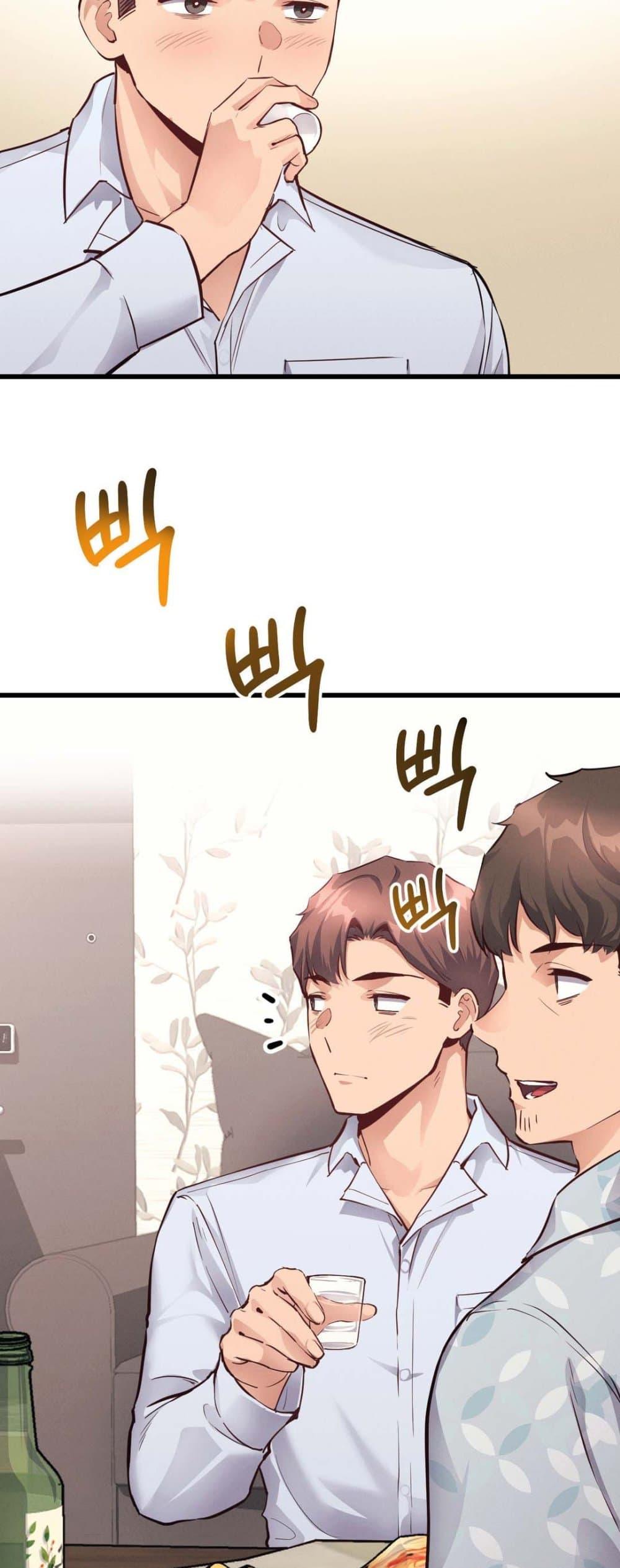Doujin-Lc- อ่าน โดจิน มังฮวา เกาหลี ญี่ปุ่น จีน แปลไทย My Life is a Piece of Cake ตอนที่ 1 2 3 4 5 6 7 8 9 10 11 12 13 14 ฟรี ไม่มีโฆษณา อ่าน โดจิน Manhwa เกาหลี ญี่ปุ่น จีน เรามีครบ คัดมาให้เน้นๆ โดจิน 18+ รับประกันความฟินโดย  Doujin Lc