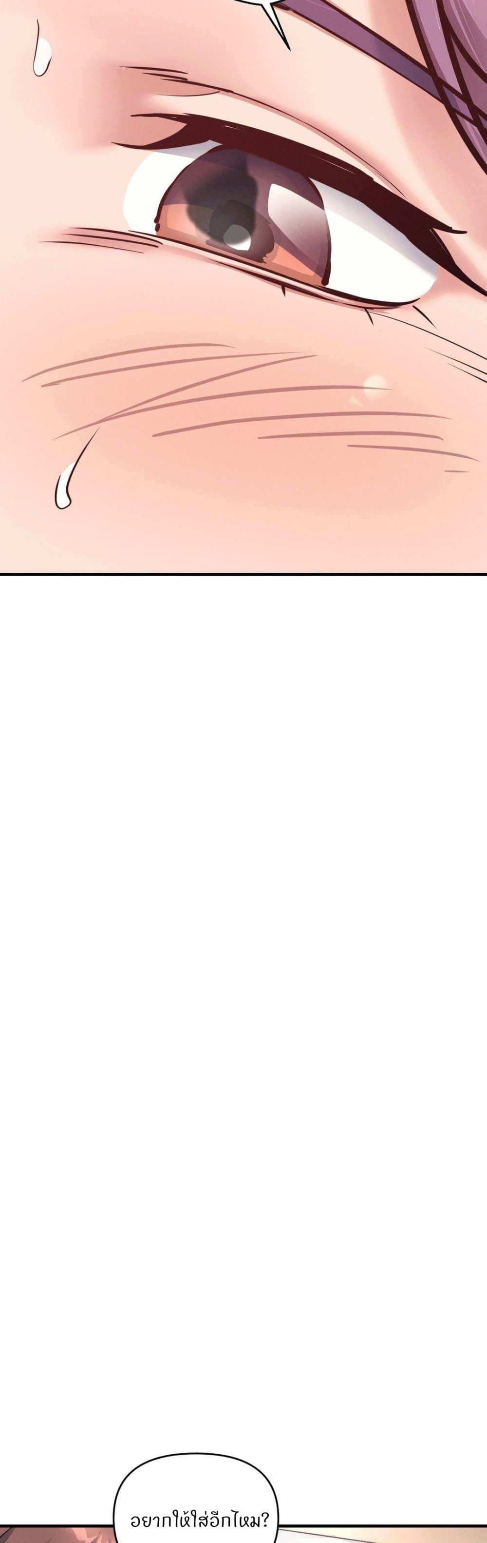 Doujin-Lc- อ่าน โดจิน มังฮวา เกาหลี ญี่ปุ่น จีน แปลไทย My Life is a Piece of Cake ตอนที่ 1 2 3 4 5 6 7 8 9 10 11 12 13 14 ฟรี ไม่มีโฆษณา อ่าน โดจิน Manhwa เกาหลี ญี่ปุ่น จีน เรามีครบ คัดมาให้เน้นๆ โดจิน 18+ รับประกันความฟินโดย  Doujin Lc