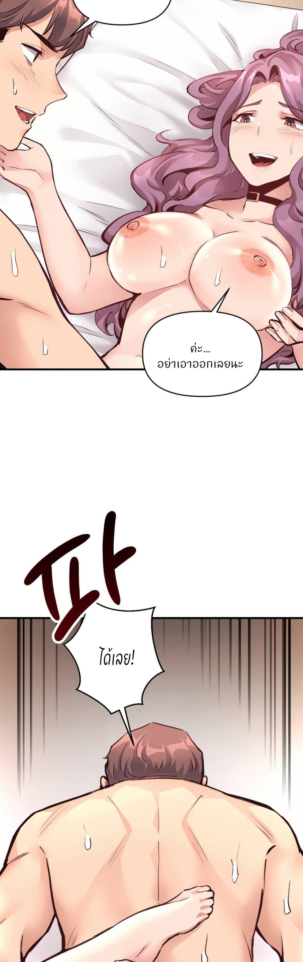 Doujin-Lc- อ่าน โดจิน มังฮวา เกาหลี ญี่ปุ่น จีน แปลไทย My Life is a Piece of Cake ตอนที่ 1 2 3 4 5 6 7 8 9 10 11 12 13 14 ฟรี ไม่มีโฆษณา อ่าน โดจิน Manhwa เกาหลี ญี่ปุ่น จีน เรามีครบ คัดมาให้เน้นๆ โดจิน 18+ รับประกันความฟินโดย  Doujin Lc