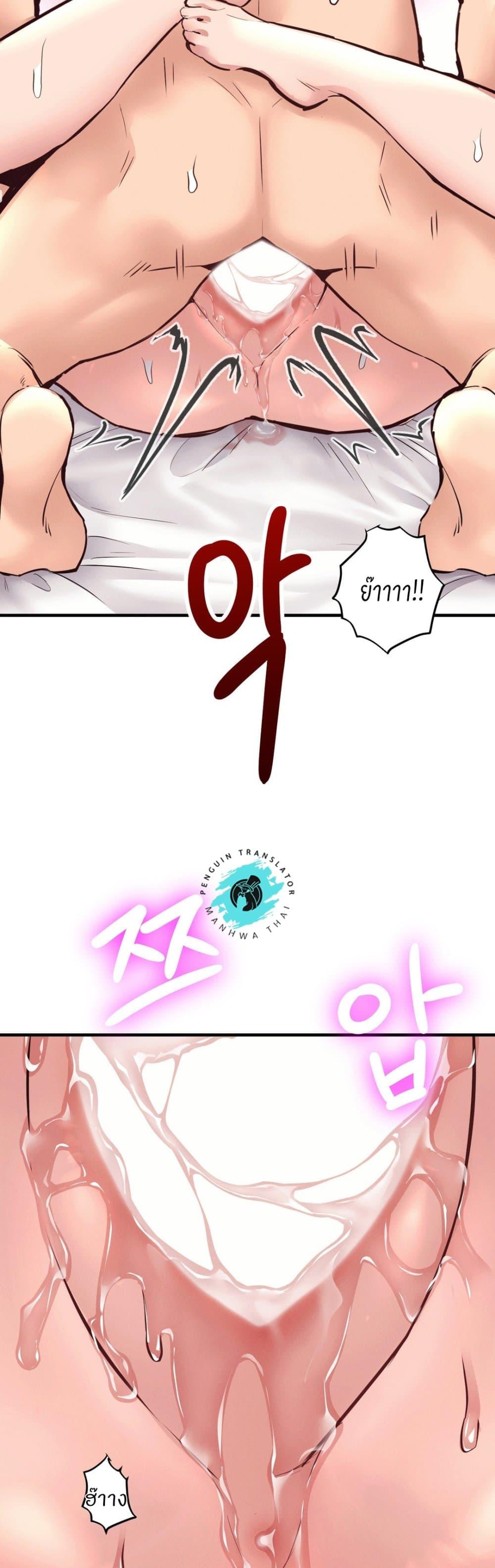 Doujin-Lc- อ่าน โดจิน มังฮวา เกาหลี ญี่ปุ่น จีน แปลไทย My Life is a Piece of Cake ตอนที่ 1 2 3 4 5 6 7 8 9 10 11 12 13 14 ฟรี ไม่มีโฆษณา อ่าน โดจิน Manhwa เกาหลี ญี่ปุ่น จีน เรามีครบ คัดมาให้เน้นๆ โดจิน 18+ รับประกันความฟินโดย  Doujin Lc