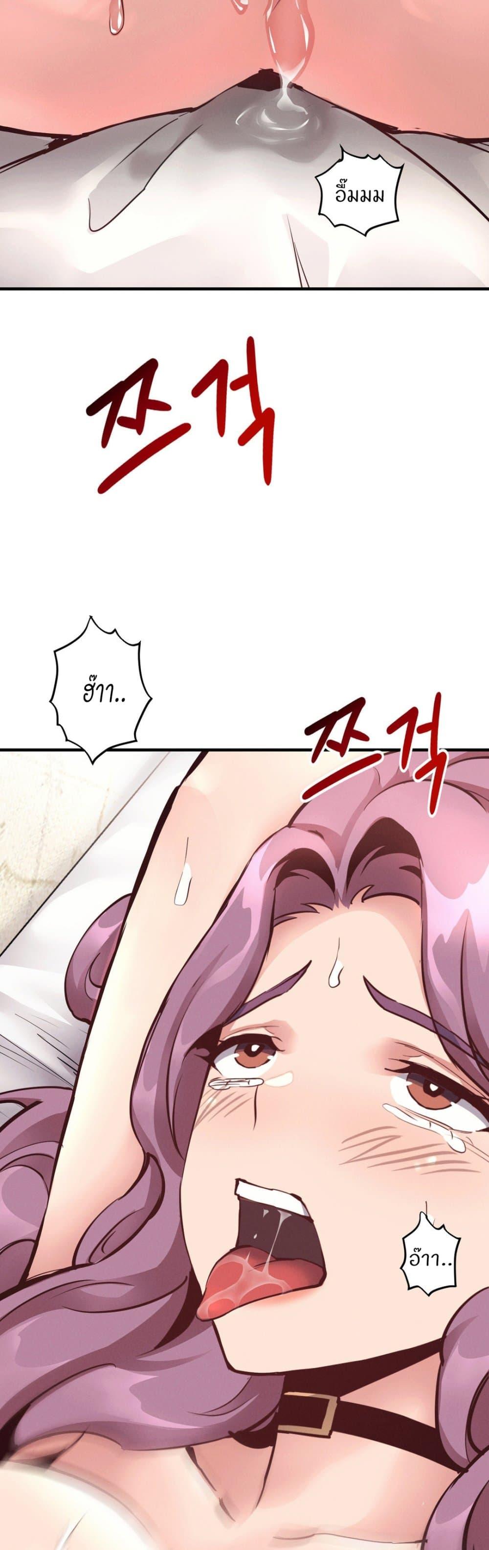 Doujin-Lc- อ่าน โดจิน มังฮวา เกาหลี ญี่ปุ่น จีน แปลไทย My Life is a Piece of Cake ตอนที่ 1 2 3 4 5 6 7 8 9 10 11 12 13 14 ฟรี ไม่มีโฆษณา อ่าน โดจิน Manhwa เกาหลี ญี่ปุ่น จีน เรามีครบ คัดมาให้เน้นๆ โดจิน 18+ รับประกันความฟินโดย  Doujin Lc