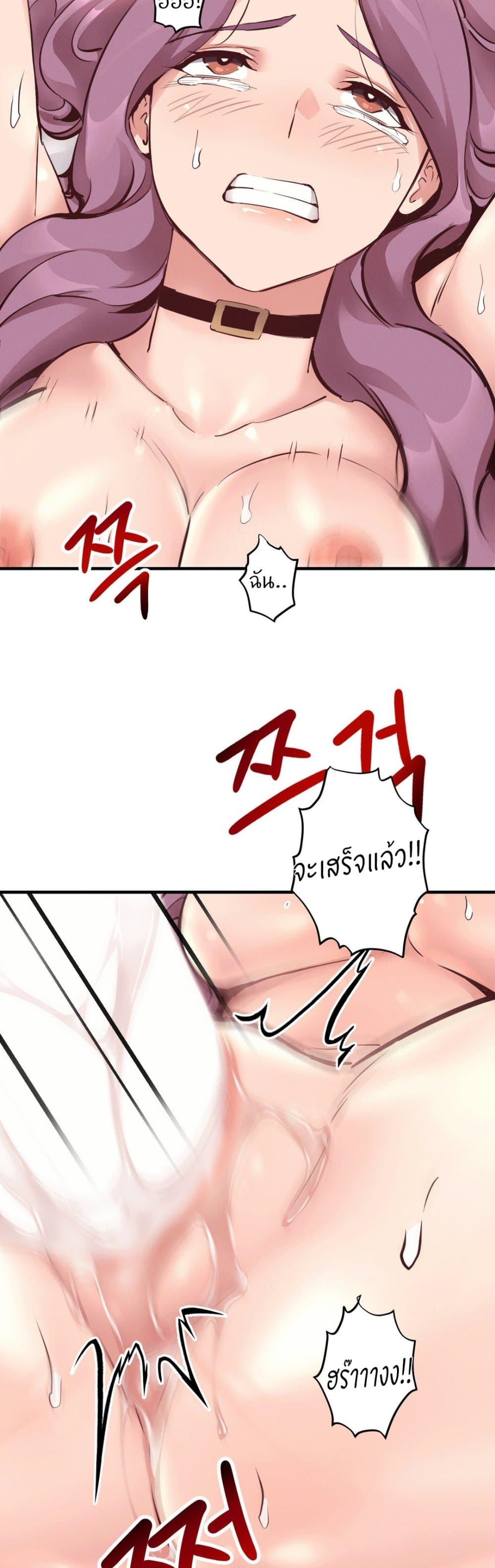 Doujin-Lc- อ่าน โดจิน มังฮวา เกาหลี ญี่ปุ่น จีน แปลไทย My Life is a Piece of Cake ตอนที่ 1 2 3 4 5 6 7 8 9 10 11 12 13 14 ฟรี ไม่มีโฆษณา อ่าน โดจิน Manhwa เกาหลี ญี่ปุ่น จีน เรามีครบ คัดมาให้เน้นๆ โดจิน 18+ รับประกันความฟินโดย  Doujin Lc