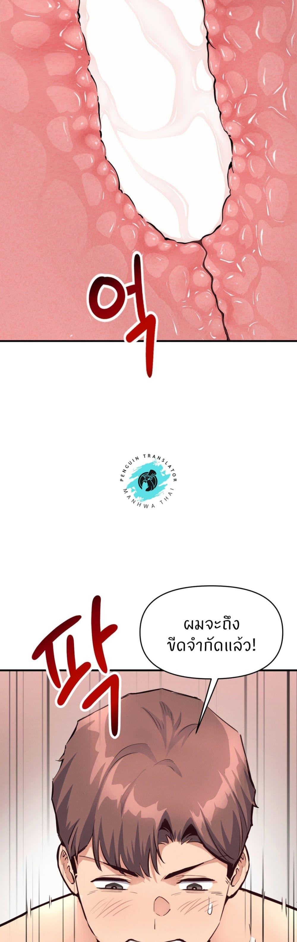 Doujin-Lc- อ่าน โดจิน มังฮวา เกาหลี ญี่ปุ่น จีน แปลไทย My Life is a Piece of Cake ตอนที่ 1 2 3 4 5 6 7 8 9 10 11 12 13 14 ฟรี ไม่มีโฆษณา อ่าน โดจิน Manhwa เกาหลี ญี่ปุ่น จีน เรามีครบ คัดมาให้เน้นๆ โดจิน 18+ รับประกันความฟินโดย  Doujin Lc