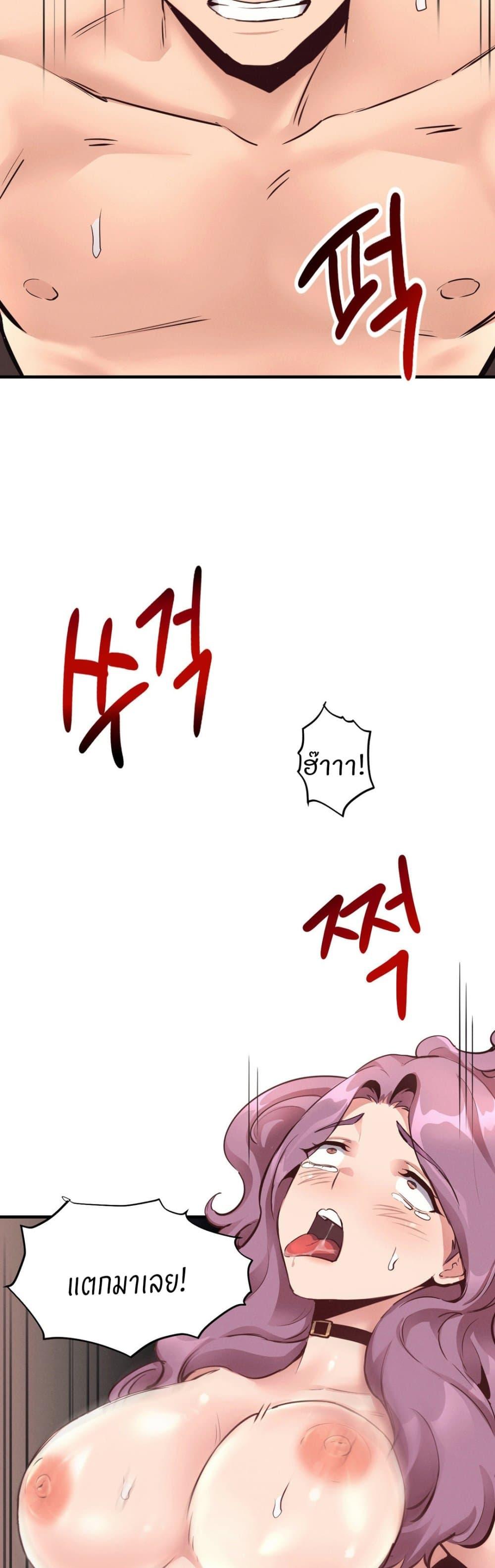 Doujin-Lc- อ่าน โดจิน มังฮวา เกาหลี ญี่ปุ่น จีน แปลไทย My Life is a Piece of Cake ตอนที่ 1 2 3 4 5 6 7 8 9 10 11 12 13 14 ฟรี ไม่มีโฆษณา อ่าน โดจิน Manhwa เกาหลี ญี่ปุ่น จีน เรามีครบ คัดมาให้เน้นๆ โดจิน 18+ รับประกันความฟินโดย  Doujin Lc