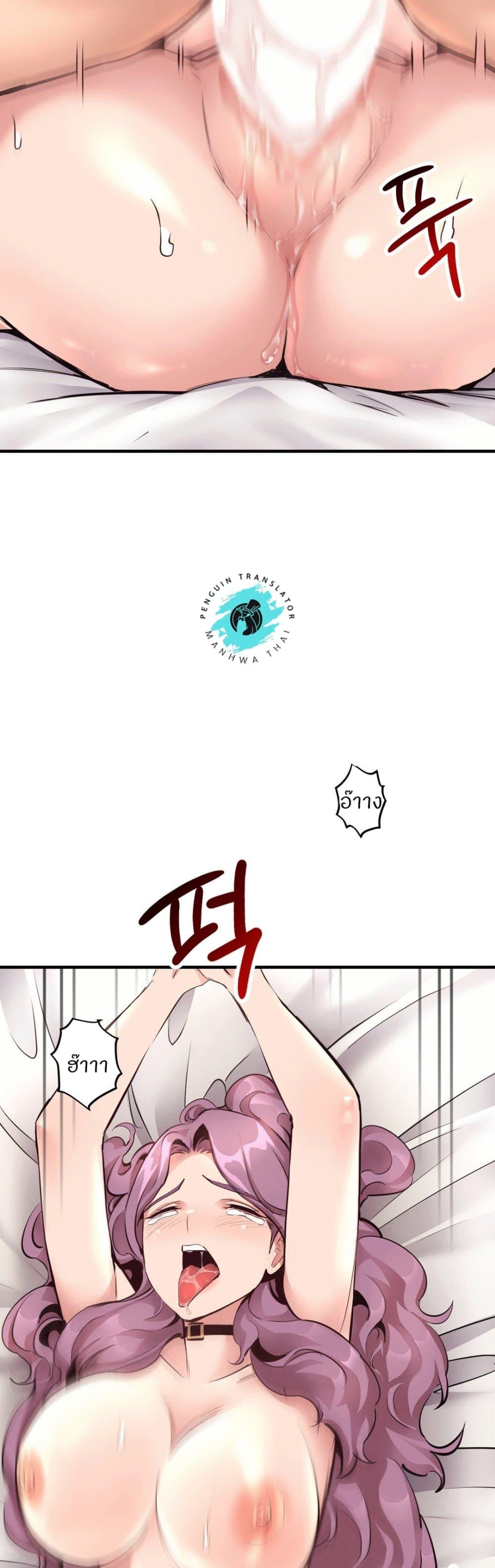 Doujin-Lc- อ่าน โดจิน มังฮวา เกาหลี ญี่ปุ่น จีน แปลไทย My Life is a Piece of Cake ตอนที่ 1 2 3 4 5 6 7 8 9 10 11 12 13 14 ฟรี ไม่มีโฆษณา อ่าน โดจิน Manhwa เกาหลี ญี่ปุ่น จีน เรามีครบ คัดมาให้เน้นๆ โดจิน 18+ รับประกันความฟินโดย  Doujin Lc
