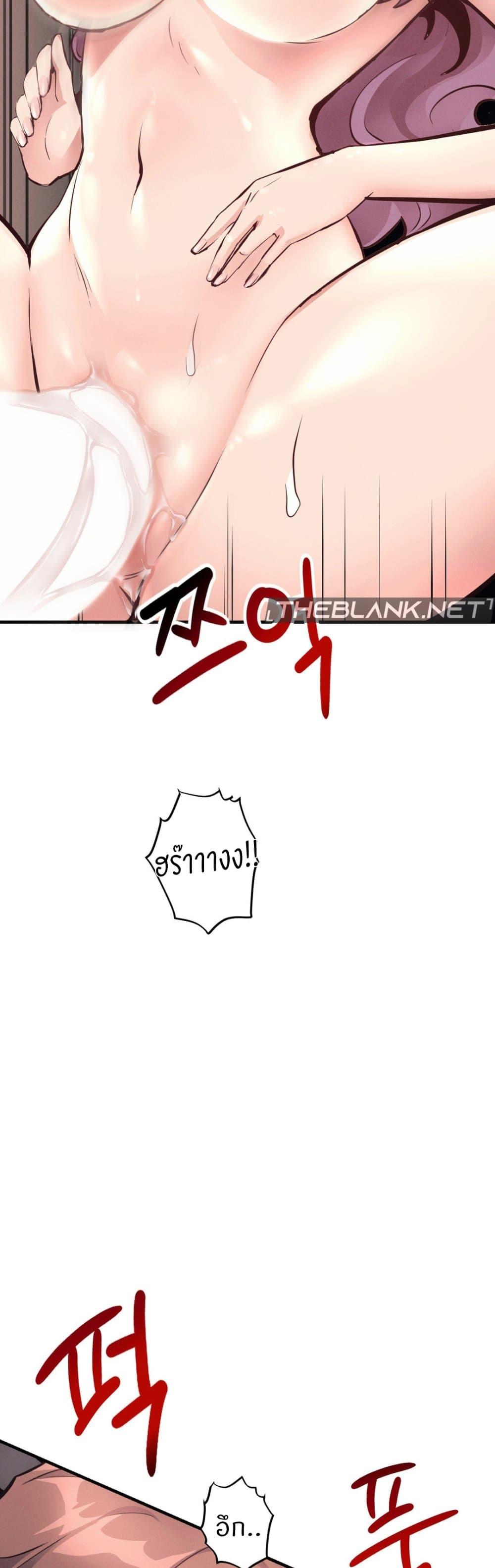 Doujin-Lc- อ่าน โดจิน มังฮวา เกาหลี ญี่ปุ่น จีน แปลไทย My Life is a Piece of Cake ตอนที่ 1 2 3 4 5 6 7 8 9 10 11 12 13 14 ฟรี ไม่มีโฆษณา อ่าน โดจิน Manhwa เกาหลี ญี่ปุ่น จีน เรามีครบ คัดมาให้เน้นๆ โดจิน 18+ รับประกันความฟินโดย  Doujin Lc