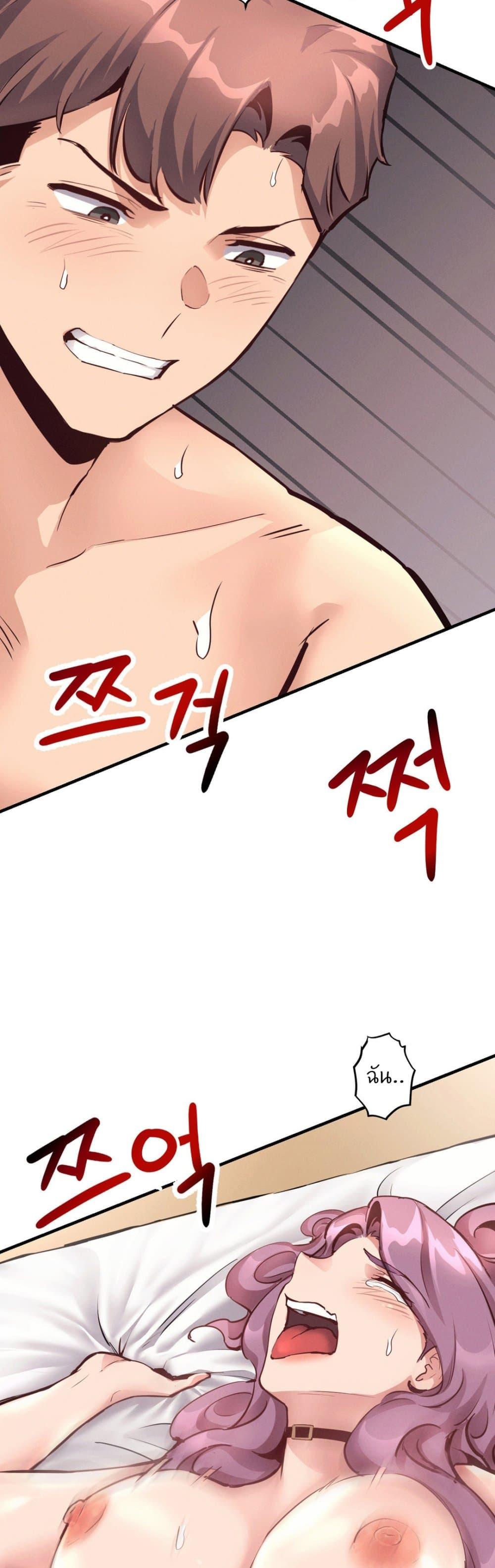 Doujin-Lc- อ่าน โดจิน มังฮวา เกาหลี ญี่ปุ่น จีน แปลไทย My Life is a Piece of Cake ตอนที่ 1 2 3 4 5 6 7 8 9 10 11 12 13 14 ฟรี ไม่มีโฆษณา อ่าน โดจิน Manhwa เกาหลี ญี่ปุ่น จีน เรามีครบ คัดมาให้เน้นๆ โดจิน 18+ รับประกันความฟินโดย  Doujin Lc