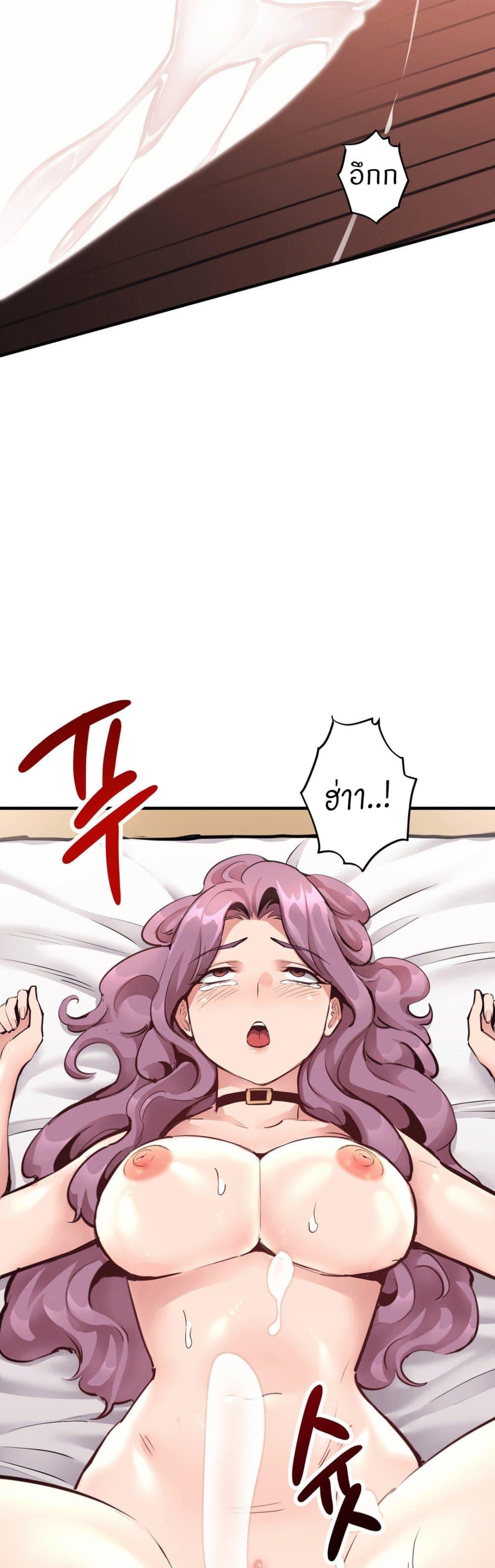 Doujin-Lc- อ่าน โดจิน มังฮวา เกาหลี ญี่ปุ่น จีน แปลไทย My Life is a Piece of Cake ตอนที่ 1 2 3 4 5 6 7 8 9 10 11 12 13 14 ฟรี ไม่มีโฆษณา อ่าน โดจิน Manhwa เกาหลี ญี่ปุ่น จีน เรามีครบ คัดมาให้เน้นๆ โดจิน 18+ รับประกันความฟินโดย  Doujin Lc