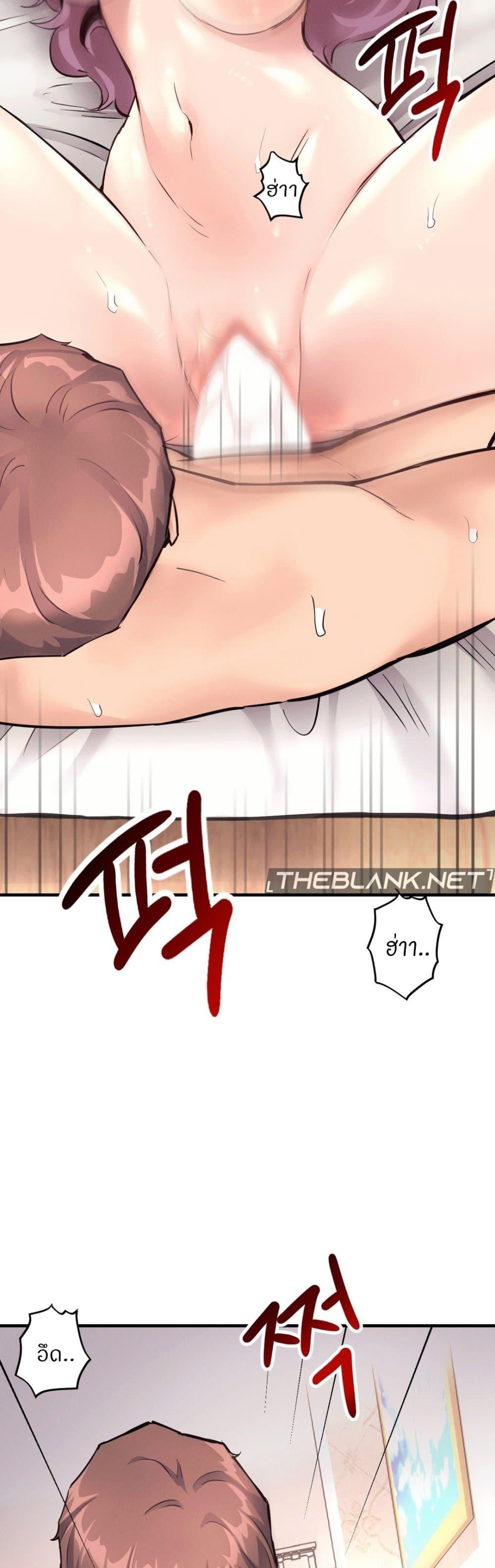 Doujin-Lc- อ่าน โดจิน มังฮวา เกาหลี ญี่ปุ่น จีน แปลไทย My Life is a Piece of Cake ตอนที่ 1 2 3 4 5 6 7 8 9 10 11 12 13 14 ฟรี ไม่มีโฆษณา อ่าน โดจิน Manhwa เกาหลี ญี่ปุ่น จีน เรามีครบ คัดมาให้เน้นๆ โดจิน 18+ รับประกันความฟินโดย  Doujin Lc