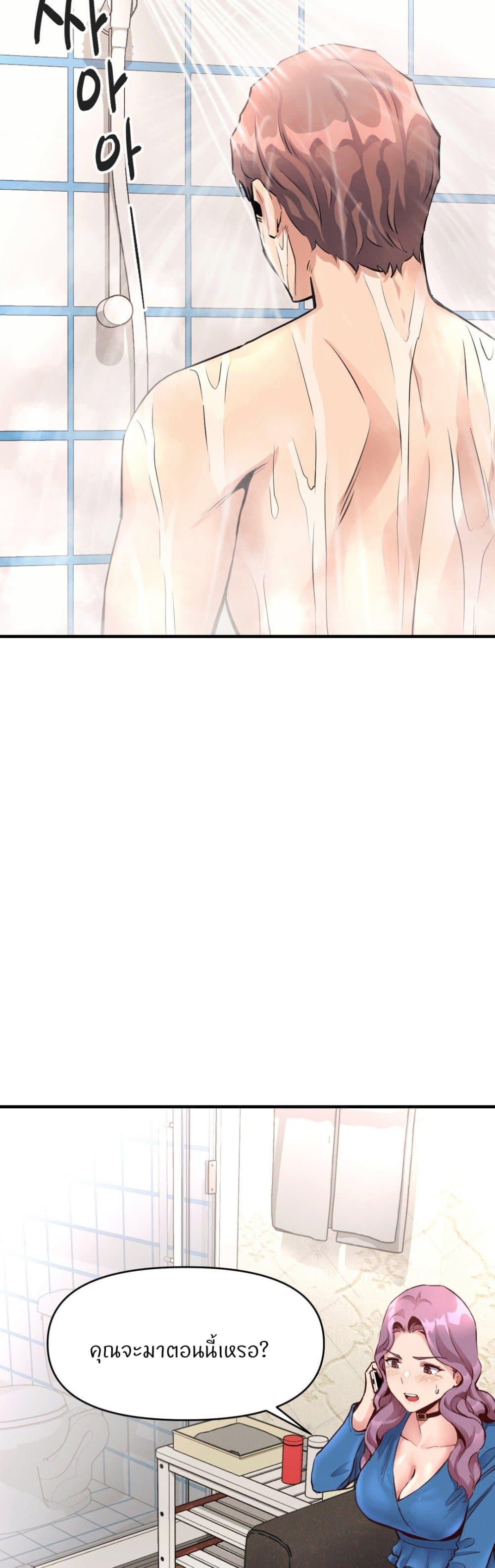 Doujin-Lc- อ่าน โดจิน มังฮวา เกาหลี ญี่ปุ่น จีน แปลไทย My Life is a Piece of Cake ตอนที่ 1 2 3 4 5 6 7 8 9 10 11 12 13 14 ฟรี ไม่มีโฆษณา อ่าน โดจิน Manhwa เกาหลี ญี่ปุ่น จีน เรามีครบ คัดมาให้เน้นๆ โดจิน 18+ รับประกันความฟินโดย  Doujin Lc
