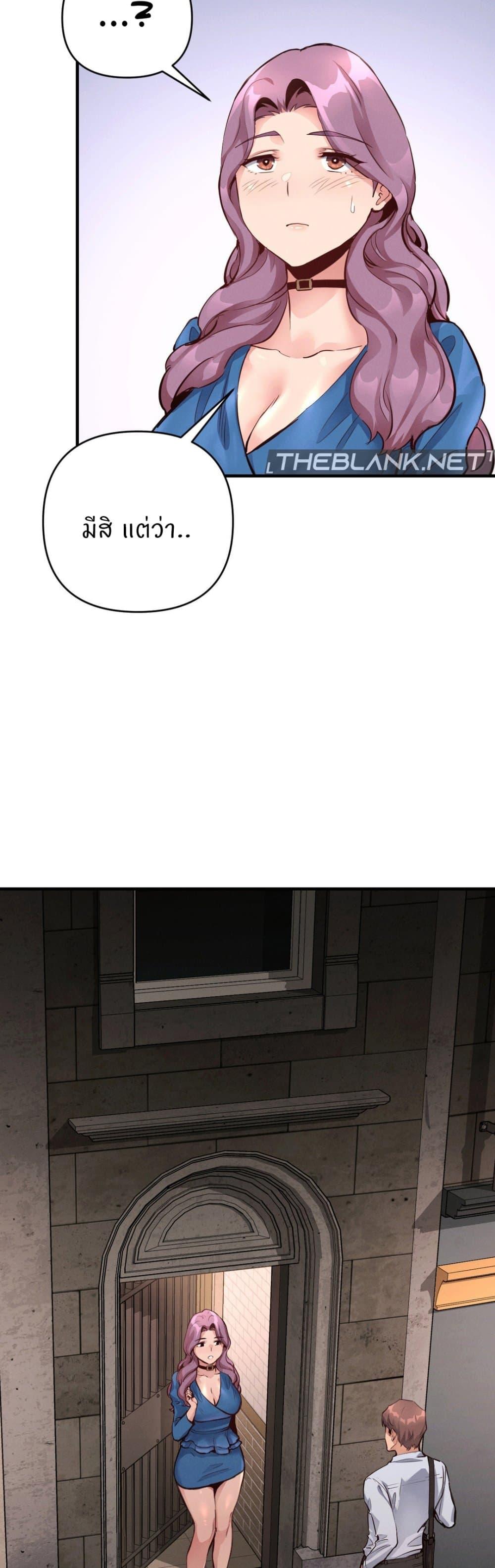 Doujin-Lc- อ่าน โดจิน มังฮวา เกาหลี ญี่ปุ่น จีน แปลไทย My Life is a Piece of Cake ตอนที่ 1 2 3 4 5 6 7 8 9 10 11 12 13 14 ฟรี ไม่มีโฆษณา อ่าน โดจิน Manhwa เกาหลี ญี่ปุ่น จีน เรามีครบ คัดมาให้เน้นๆ โดจิน 18+ รับประกันความฟินโดย  Doujin Lc