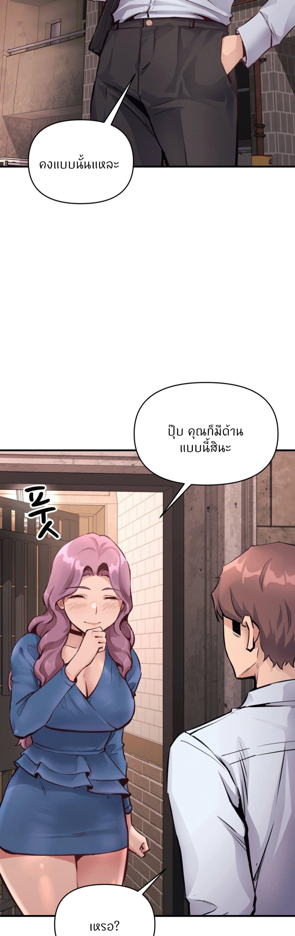 Doujin-Lc- อ่าน โดจิน มังฮวา เกาหลี ญี่ปุ่น จีน แปลไทย My Life is a Piece of Cake ตอนที่ 1 2 3 4 5 6 7 8 9 10 11 12 13 14 ฟรี ไม่มีโฆษณา อ่าน โดจิน Manhwa เกาหลี ญี่ปุ่น จีน เรามีครบ คัดมาให้เน้นๆ โดจิน 18+ รับประกันความฟินโดย  Doujin Lc