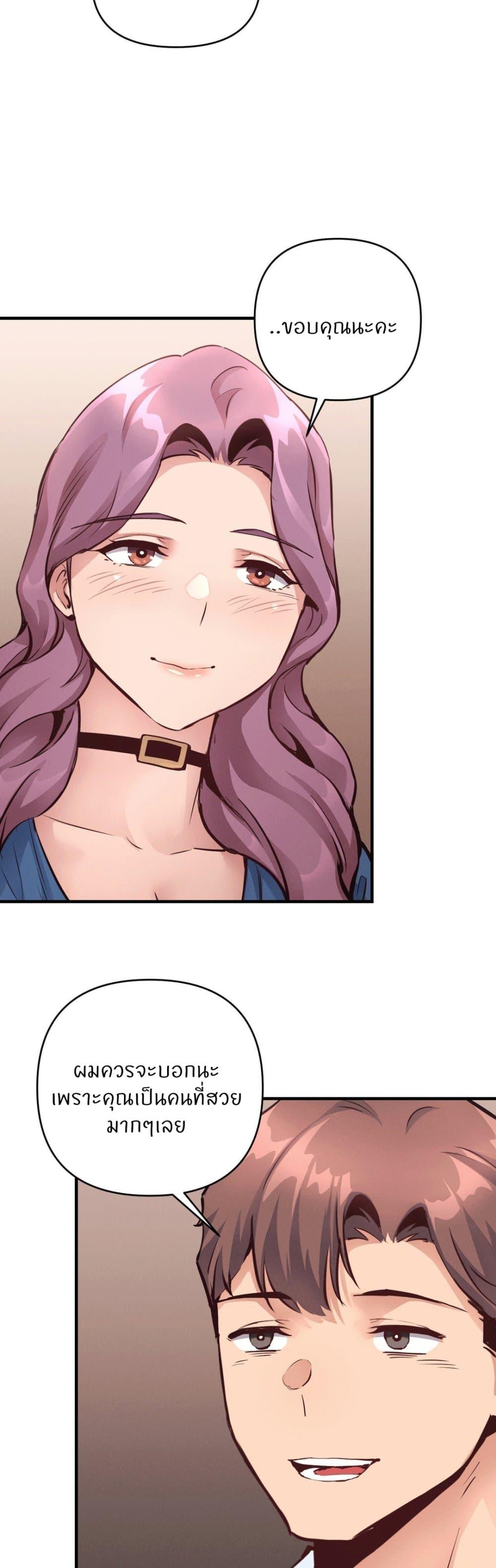 Doujin-Lc- อ่าน โดจิน มังฮวา เกาหลี ญี่ปุ่น จีน แปลไทย My Life is a Piece of Cake ตอนที่ 1 2 3 4 5 6 7 8 9 10 11 12 13 14 ฟรี ไม่มีโฆษณา อ่าน โดจิน Manhwa เกาหลี ญี่ปุ่น จีน เรามีครบ คัดมาให้เน้นๆ โดจิน 18+ รับประกันความฟินโดย  Doujin Lc