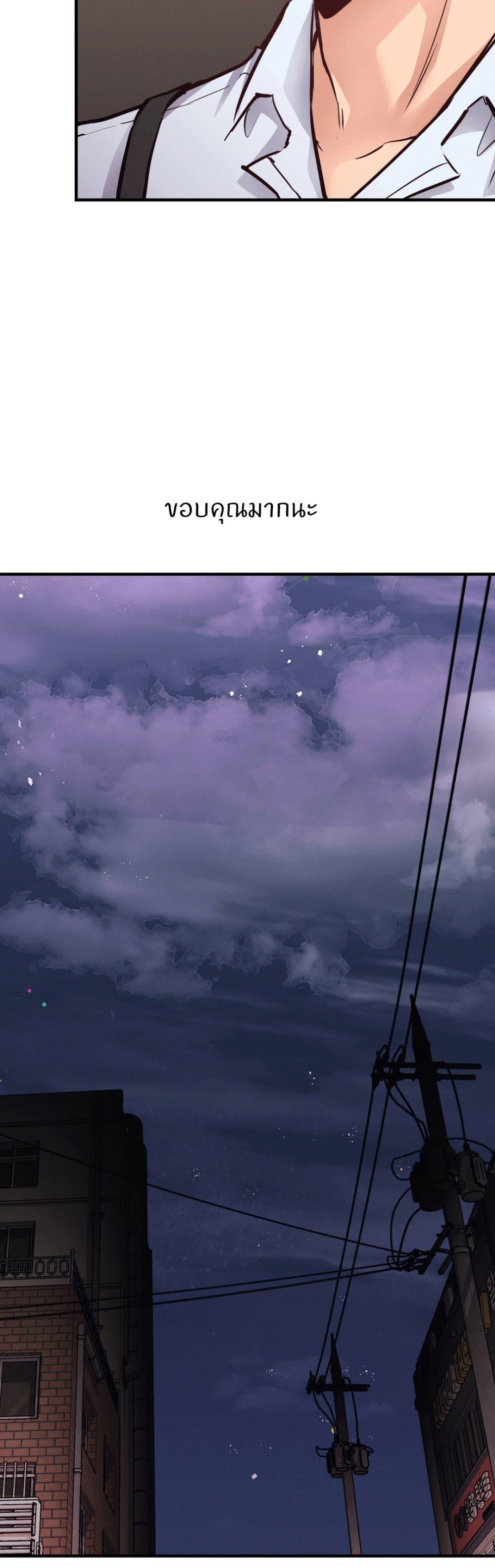 Doujin-Lc- อ่าน โดจิน มังฮวา เกาหลี ญี่ปุ่น จีน แปลไทย My Life is a Piece of Cake ตอนที่ 1 2 3 4 5 6 7 8 9 10 11 12 13 14 ฟรี ไม่มีโฆษณา อ่าน โดจิน Manhwa เกาหลี ญี่ปุ่น จีน เรามีครบ คัดมาให้เน้นๆ โดจิน 18+ รับประกันความฟินโดย  Doujin Lc