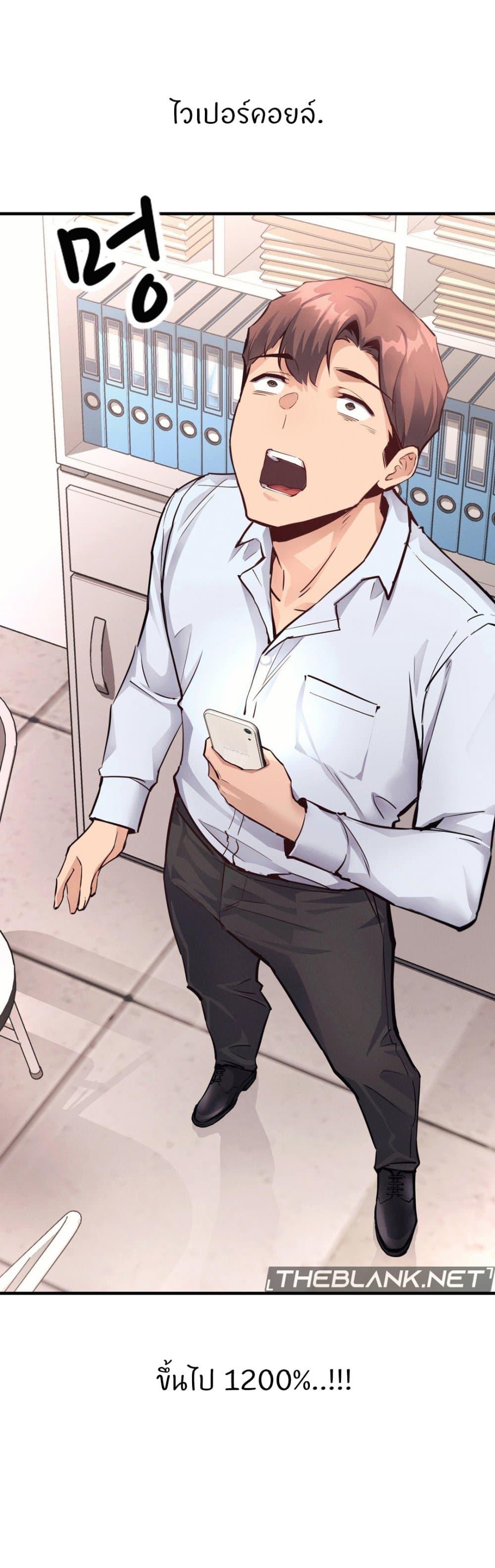 Doujin-Lc- อ่าน โดจิน มังฮวา เกาหลี ญี่ปุ่น จีน แปลไทย My Life is a Piece of Cake ตอนที่ 1 2 3 4 5 6 7 8 9 10 11 12 13 14 ฟรี ไม่มีโฆษณา อ่าน โดจิน Manhwa เกาหลี ญี่ปุ่น จีน เรามีครบ คัดมาให้เน้นๆ โดจิน 18+ รับประกันความฟินโดย  Doujin Lc