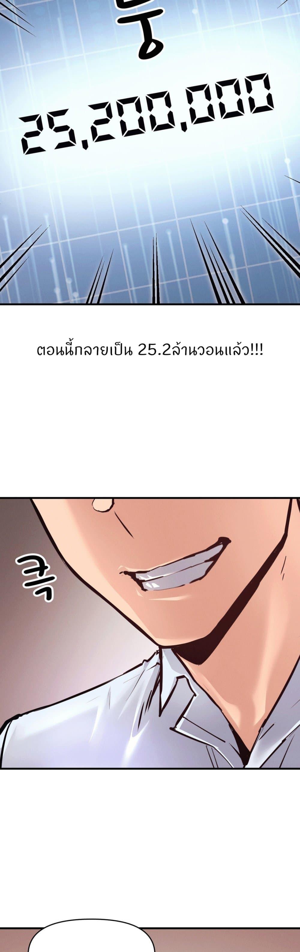 Doujin-Lc- อ่าน โดจิน มังฮวา เกาหลี ญี่ปุ่น จีน แปลไทย My Life is a Piece of Cake ตอนที่ 1 2 3 4 5 6 7 8 9 10 11 12 13 14 ฟรี ไม่มีโฆษณา อ่าน โดจิน Manhwa เกาหลี ญี่ปุ่น จีน เรามีครบ คัดมาให้เน้นๆ โดจิน 18+ รับประกันความฟินโดย  Doujin Lc
