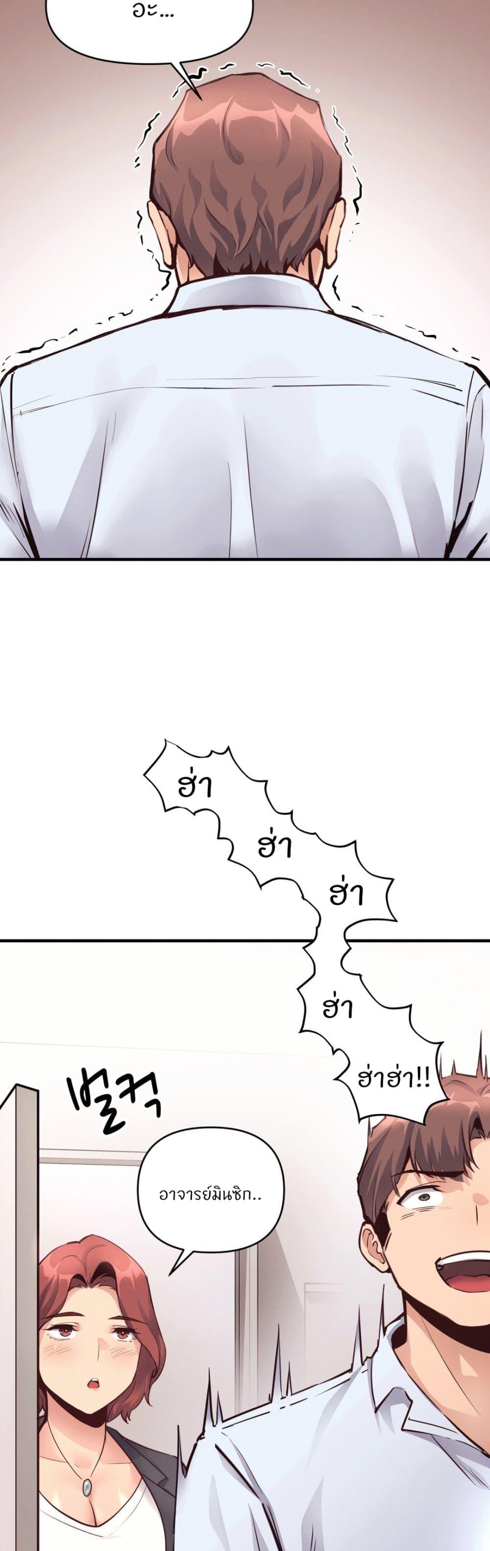Doujin-Lc- อ่าน โดจิน มังฮวา เกาหลี ญี่ปุ่น จีน แปลไทย My Life is a Piece of Cake ตอนที่ 1 2 3 4 5 6 7 8 9 10 11 12 13 14 ฟรี ไม่มีโฆษณา อ่าน โดจิน Manhwa เกาหลี ญี่ปุ่น จีน เรามีครบ คัดมาให้เน้นๆ โดจิน 18+ รับประกันความฟินโดย  Doujin Lc