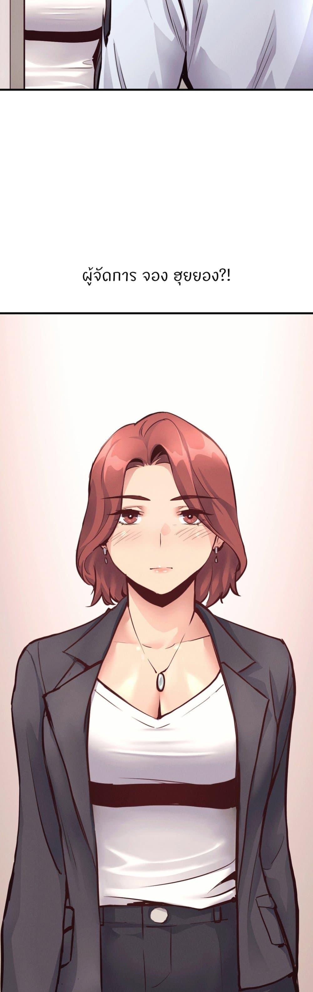 Doujin-Lc- อ่าน โดจิน มังฮวา เกาหลี ญี่ปุ่น จีน แปลไทย My Life is a Piece of Cake ตอนที่ 1 2 3 4 5 6 7 8 9 10 11 12 13 14 ฟรี ไม่มีโฆษณา อ่าน โดจิน Manhwa เกาหลี ญี่ปุ่น จีน เรามีครบ คัดมาให้เน้นๆ โดจิน 18+ รับประกันความฟินโดย  Doujin Lc
