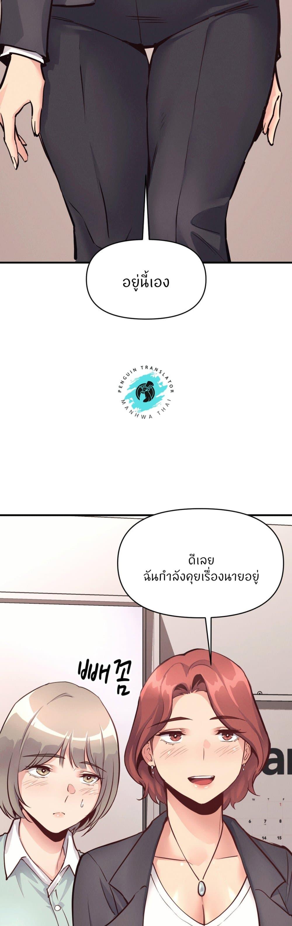 Doujin-Lc- อ่าน โดจิน มังฮวา เกาหลี ญี่ปุ่น จีน แปลไทย My Life is a Piece of Cake ตอนที่ 1 2 3 4 5 6 7 8 9 10 11 12 13 14 ฟรี ไม่มีโฆษณา อ่าน โดจิน Manhwa เกาหลี ญี่ปุ่น จีน เรามีครบ คัดมาให้เน้นๆ โดจิน 18+ รับประกันความฟินโดย  Doujin Lc