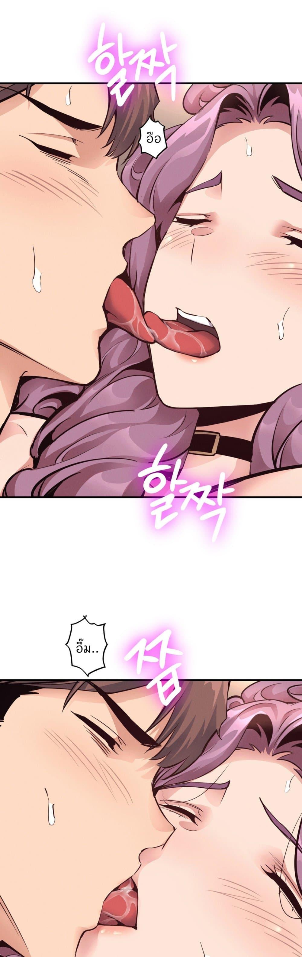 Doujin-Lc- อ่าน โดจิน มังฮวา เกาหลี ญี่ปุ่น จีน แปลไทย My Life is a Piece of Cake ตอนที่ 1 2 3 4 5 6 7 8 9 10 11 12 13 14 ฟรี ไม่มีโฆษณา อ่าน โดจิน Manhwa เกาหลี ญี่ปุ่น จีน เรามีครบ คัดมาให้เน้นๆ โดจิน 18+ รับประกันความฟินโดย  Doujin Lc