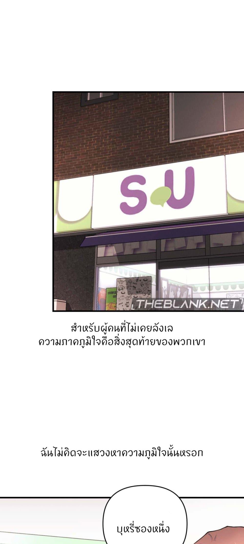 Doujin-Lc- อ่าน โดจิน มังฮวา เกาหลี ญี่ปุ่น จีน แปลไทย My Life is a Piece of Cake ตอนที่ 1 2 3 4 5 6 7 8 9 10 11 12 13 14 ฟรี ไม่มีโฆษณา อ่าน โดจิน Manhwa เกาหลี ญี่ปุ่น จีน เรามีครบ คัดมาให้เน้นๆ โดจิน 18+ รับประกันความฟินโดย  Doujin Lc