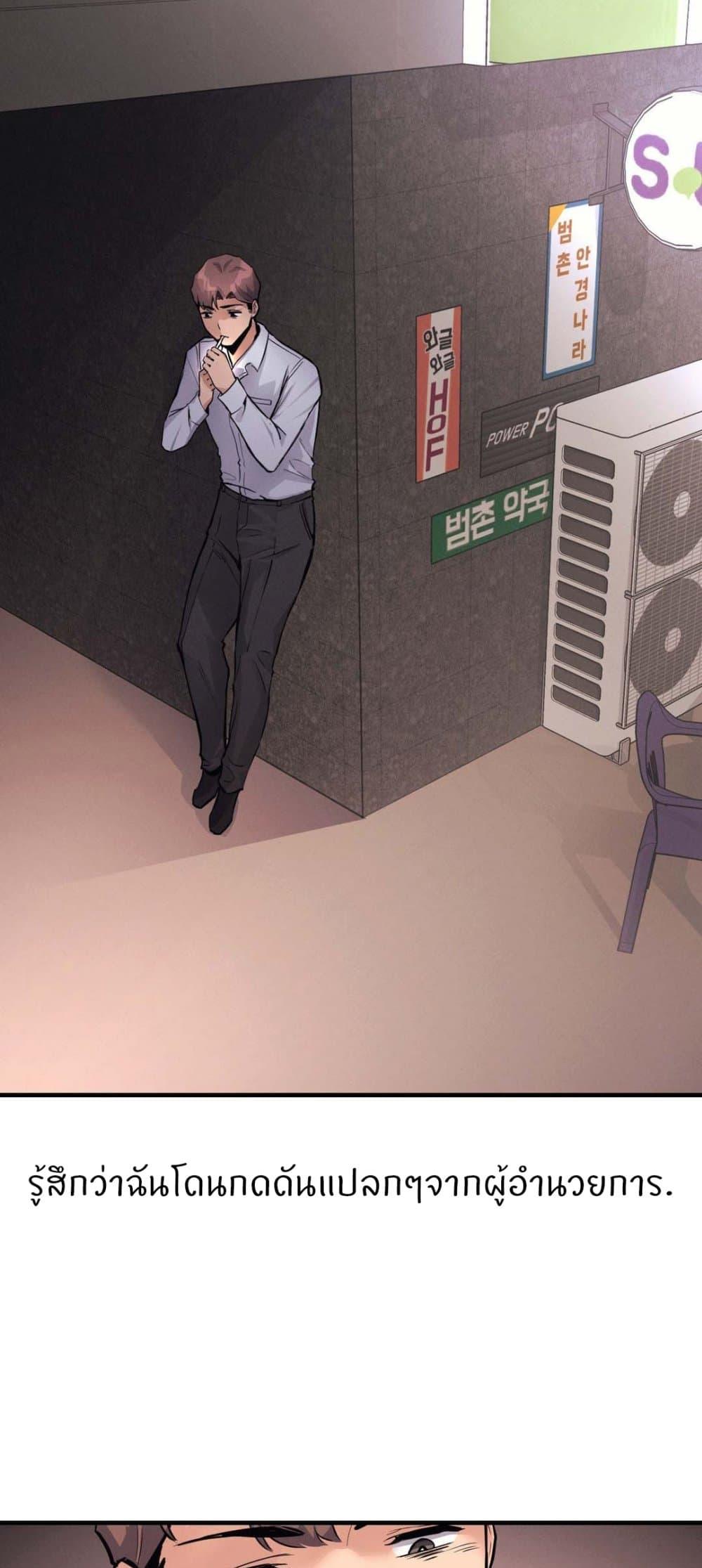 Doujin-Lc- อ่าน โดจิน มังฮวา เกาหลี ญี่ปุ่น จีน แปลไทย My Life is a Piece of Cake ตอนที่ 1 2 3 4 5 6 7 8 9 10 11 12 13 14 ฟรี ไม่มีโฆษณา อ่าน โดจิน Manhwa เกาหลี ญี่ปุ่น จีน เรามีครบ คัดมาให้เน้นๆ โดจิน 18+ รับประกันความฟินโดย  Doujin Lc
