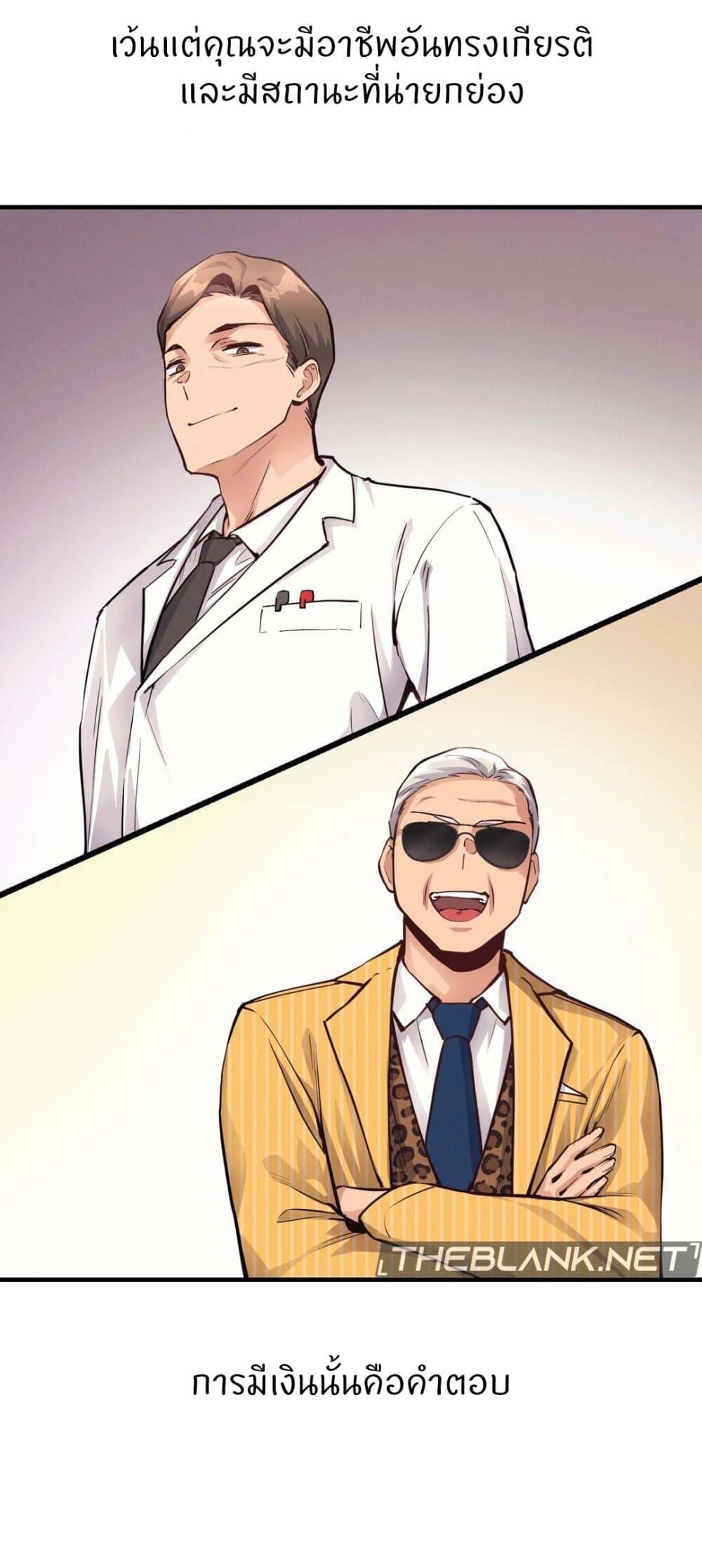 Doujin-Lc- อ่าน โดจิน มังฮวา เกาหลี ญี่ปุ่น จีน แปลไทย My Life is a Piece of Cake ตอนที่ 1 2 3 4 5 6 7 8 9 10 11 12 13 14 ฟรี ไม่มีโฆษณา อ่าน โดจิน Manhwa เกาหลี ญี่ปุ่น จีน เรามีครบ คัดมาให้เน้นๆ โดจิน 18+ รับประกันความฟินโดย  Doujin Lc