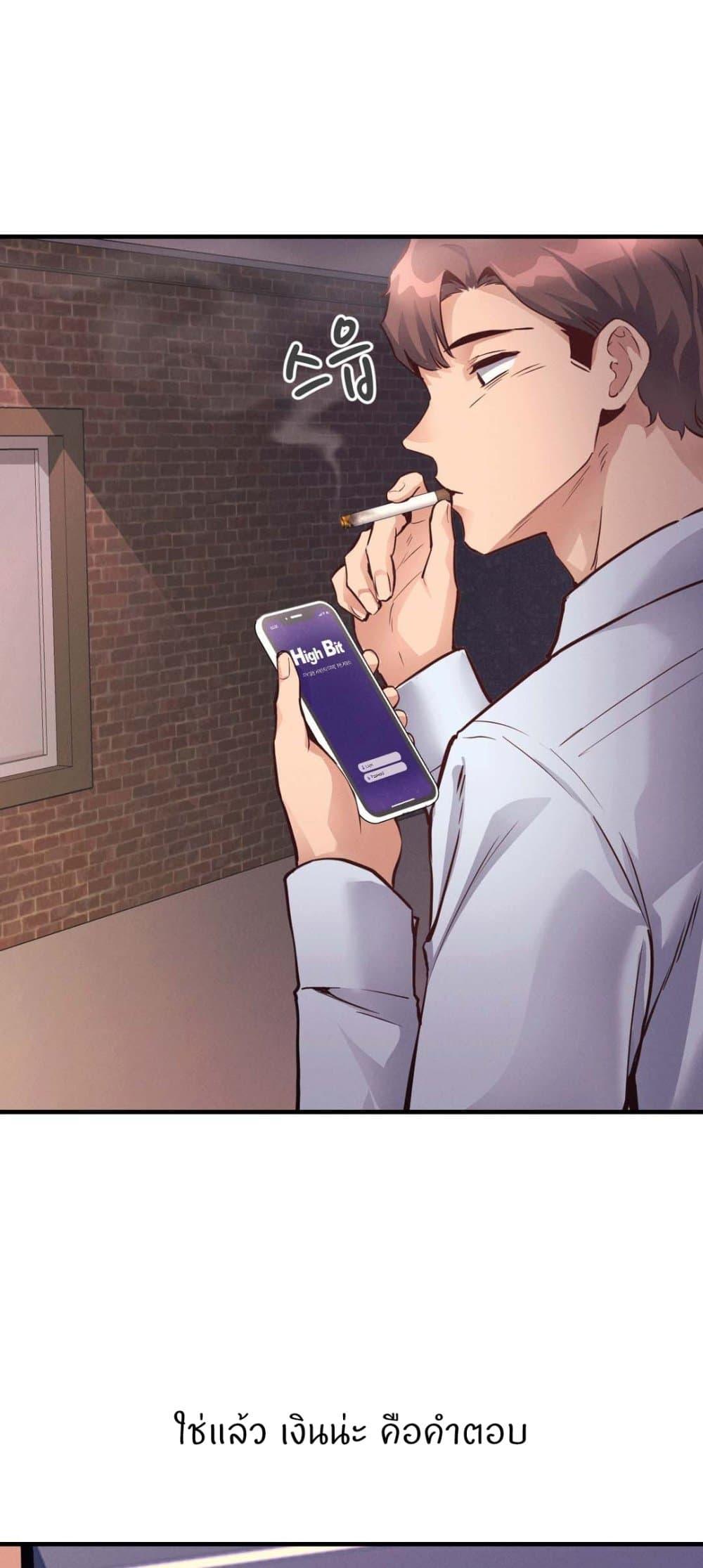 Doujin-Lc- อ่าน โดจิน มังฮวา เกาหลี ญี่ปุ่น จีน แปลไทย My Life is a Piece of Cake ตอนที่ 1 2 3 4 5 6 7 8 9 10 11 12 13 14 ฟรี ไม่มีโฆษณา อ่าน โดจิน Manhwa เกาหลี ญี่ปุ่น จีน เรามีครบ คัดมาให้เน้นๆ โดจิน 18+ รับประกันความฟินโดย  Doujin Lc
