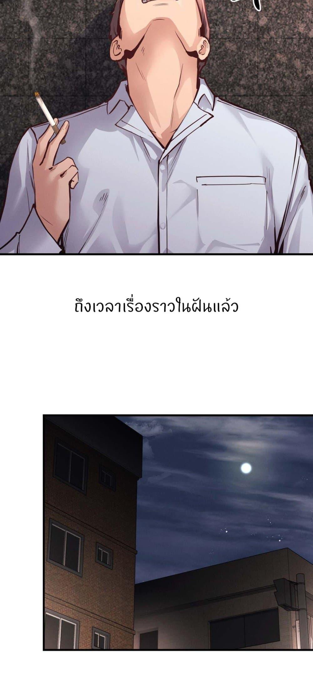 Doujin-Lc- อ่าน โดจิน มังฮวา เกาหลี ญี่ปุ่น จีน แปลไทย My Life is a Piece of Cake ตอนที่ 1 2 3 4 5 6 7 8 9 10 11 12 13 14 ฟรี ไม่มีโฆษณา อ่าน โดจิน Manhwa เกาหลี ญี่ปุ่น จีน เรามีครบ คัดมาให้เน้นๆ โดจิน 18+ รับประกันความฟินโดย  Doujin Lc