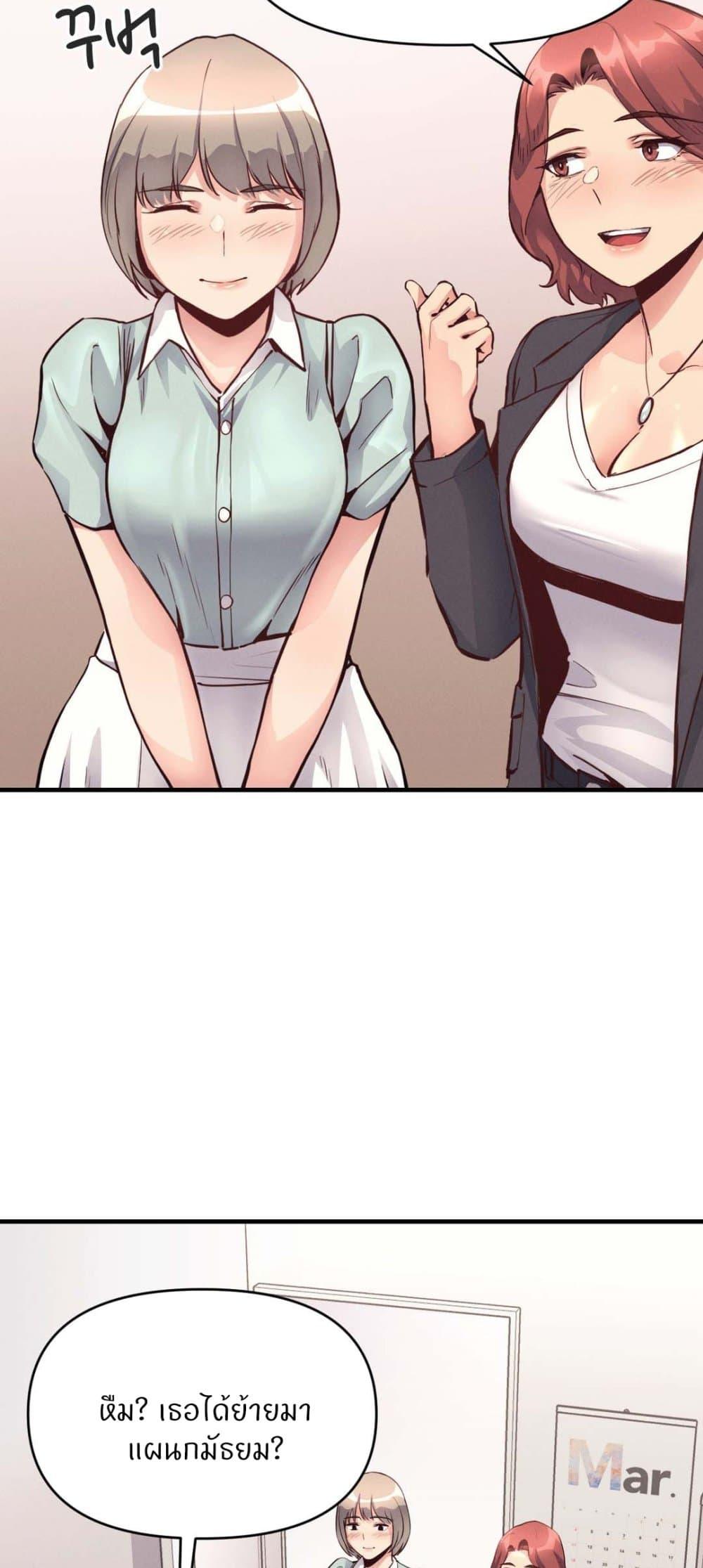 Doujin-Lc- อ่าน โดจิน มังฮวา เกาหลี ญี่ปุ่น จีน แปลไทย My Life is a Piece of Cake ตอนที่ 1 2 3 4 5 6 7 8 9 10 11 12 13 14 ฟรี ไม่มีโฆษณา อ่าน โดจิน Manhwa เกาหลี ญี่ปุ่น จีน เรามีครบ คัดมาให้เน้นๆ โดจิน 18+ รับประกันความฟินโดย  Doujin Lc
