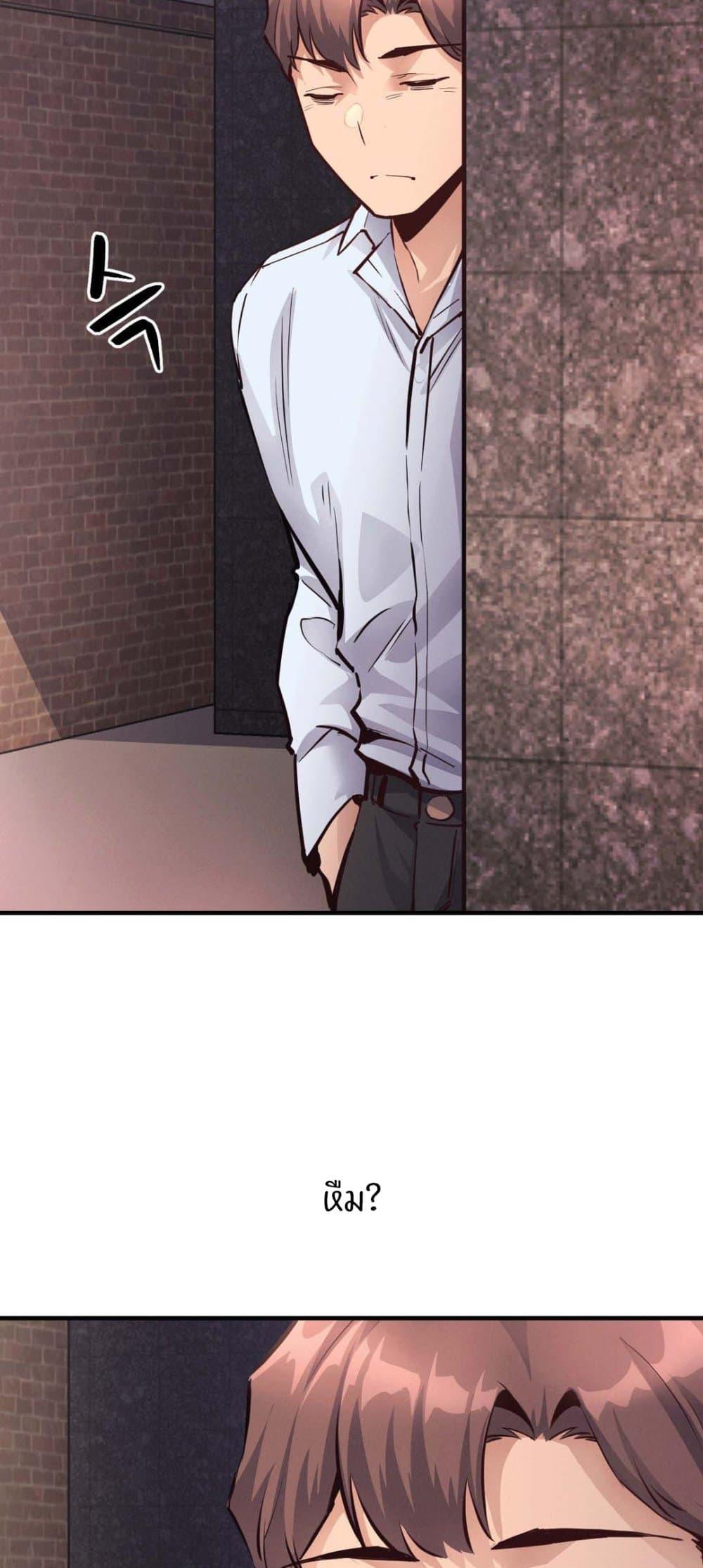 Doujin-Lc- อ่าน โดจิน มังฮวา เกาหลี ญี่ปุ่น จีน แปลไทย My Life is a Piece of Cake ตอนที่ 1 2 3 4 5 6 7 8 9 10 11 12 13 14 ฟรี ไม่มีโฆษณา อ่าน โดจิน Manhwa เกาหลี ญี่ปุ่น จีน เรามีครบ คัดมาให้เน้นๆ โดจิน 18+ รับประกันความฟินโดย  Doujin Lc