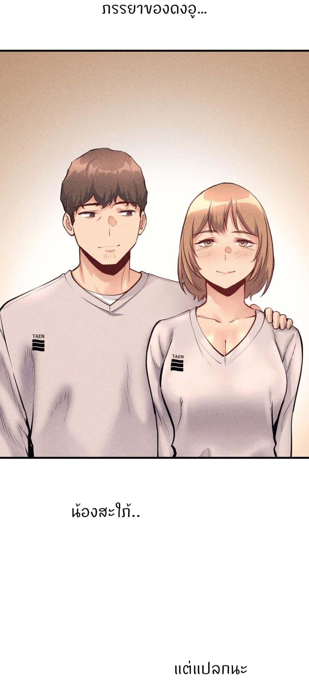 Doujin-Lc- อ่าน โดจิน มังฮวา เกาหลี ญี่ปุ่น จีน แปลไทย My Life is a Piece of Cake ตอนที่ 1 2 3 4 5 6 7 8 9 10 11 12 13 14 ฟรี ไม่มีโฆษณา อ่าน โดจิน Manhwa เกาหลี ญี่ปุ่น จีน เรามีครบ คัดมาให้เน้นๆ โดจิน 18+ รับประกันความฟินโดย  Doujin Lc