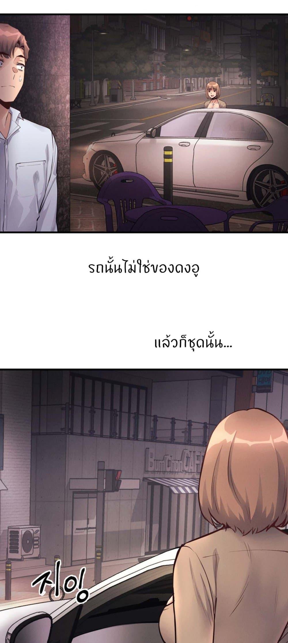 Doujin-Lc- อ่าน โดจิน มังฮวา เกาหลี ญี่ปุ่น จีน แปลไทย My Life is a Piece of Cake ตอนที่ 1 2 3 4 5 6 7 8 9 10 11 12 13 14 ฟรี ไม่มีโฆษณา อ่าน โดจิน Manhwa เกาหลี ญี่ปุ่น จีน เรามีครบ คัดมาให้เน้นๆ โดจิน 18+ รับประกันความฟินโดย  Doujin Lc