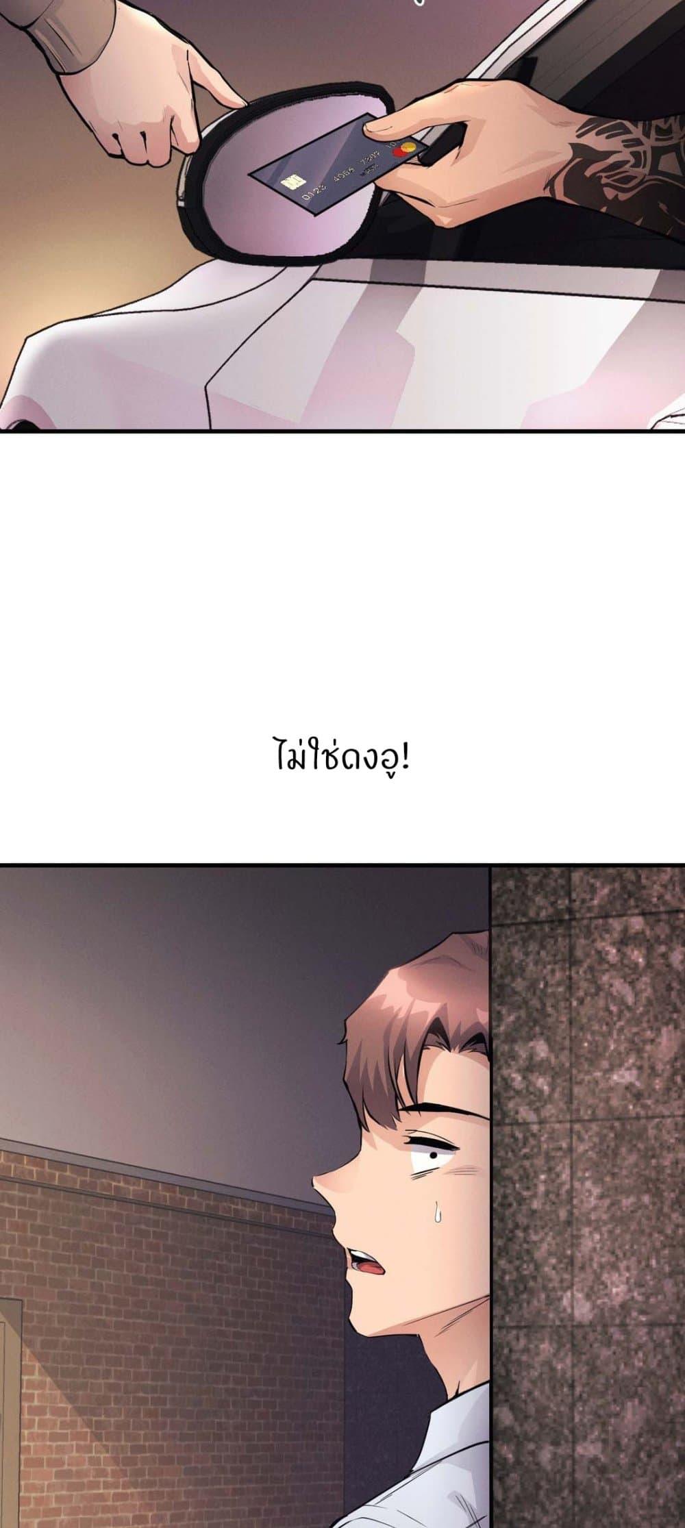 Doujin-Lc- อ่าน โดจิน มังฮวา เกาหลี ญี่ปุ่น จีน แปลไทย My Life is a Piece of Cake ตอนที่ 1 2 3 4 5 6 7 8 9 10 11 12 13 14 ฟรี ไม่มีโฆษณา อ่าน โดจิน Manhwa เกาหลี ญี่ปุ่น จีน เรามีครบ คัดมาให้เน้นๆ โดจิน 18+ รับประกันความฟินโดย  Doujin Lc