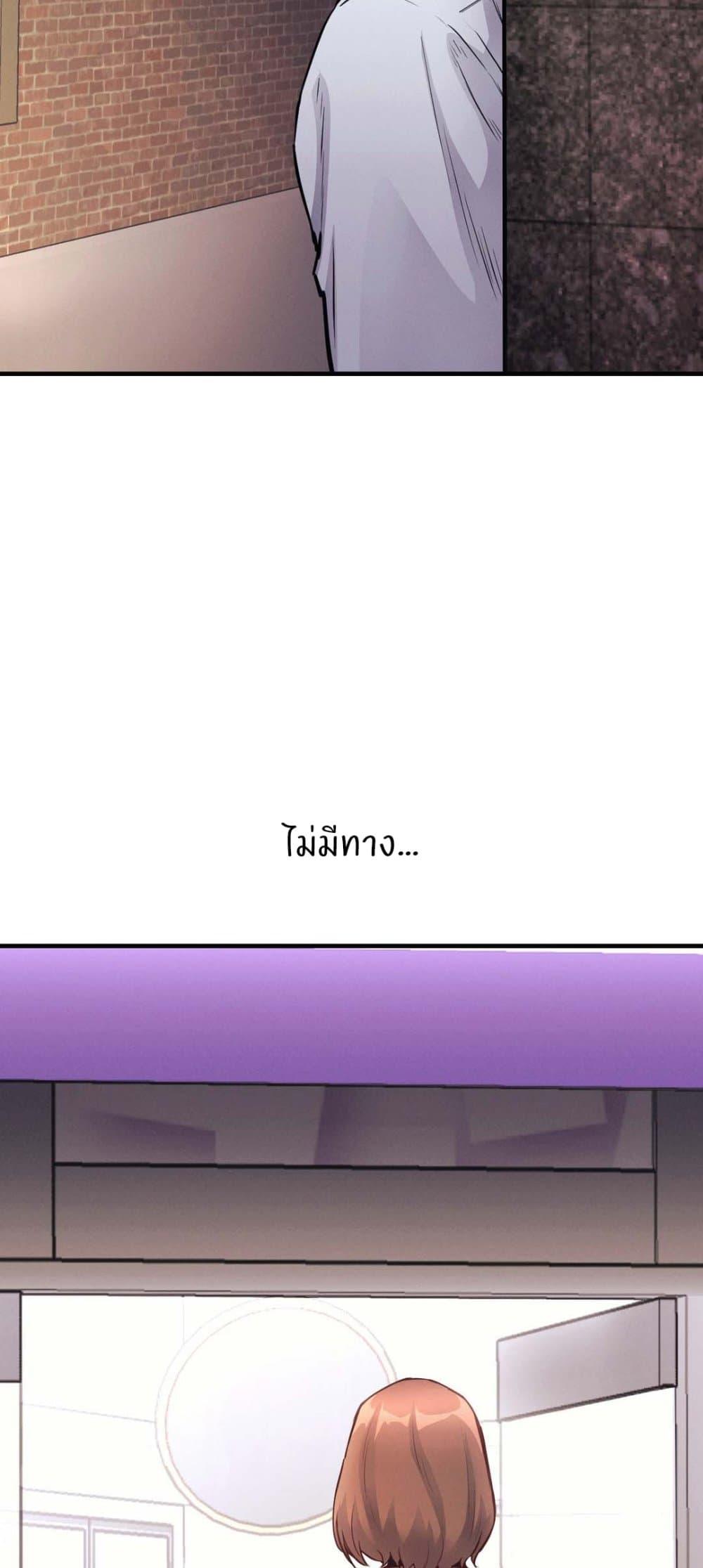 Doujin-Lc- อ่าน โดจิน มังฮวา เกาหลี ญี่ปุ่น จีน แปลไทย My Life is a Piece of Cake ตอนที่ 1 2 3 4 5 6 7 8 9 10 11 12 13 14 ฟรี ไม่มีโฆษณา อ่าน โดจิน Manhwa เกาหลี ญี่ปุ่น จีน เรามีครบ คัดมาให้เน้นๆ โดจิน 18+ รับประกันความฟินโดย  Doujin Lc