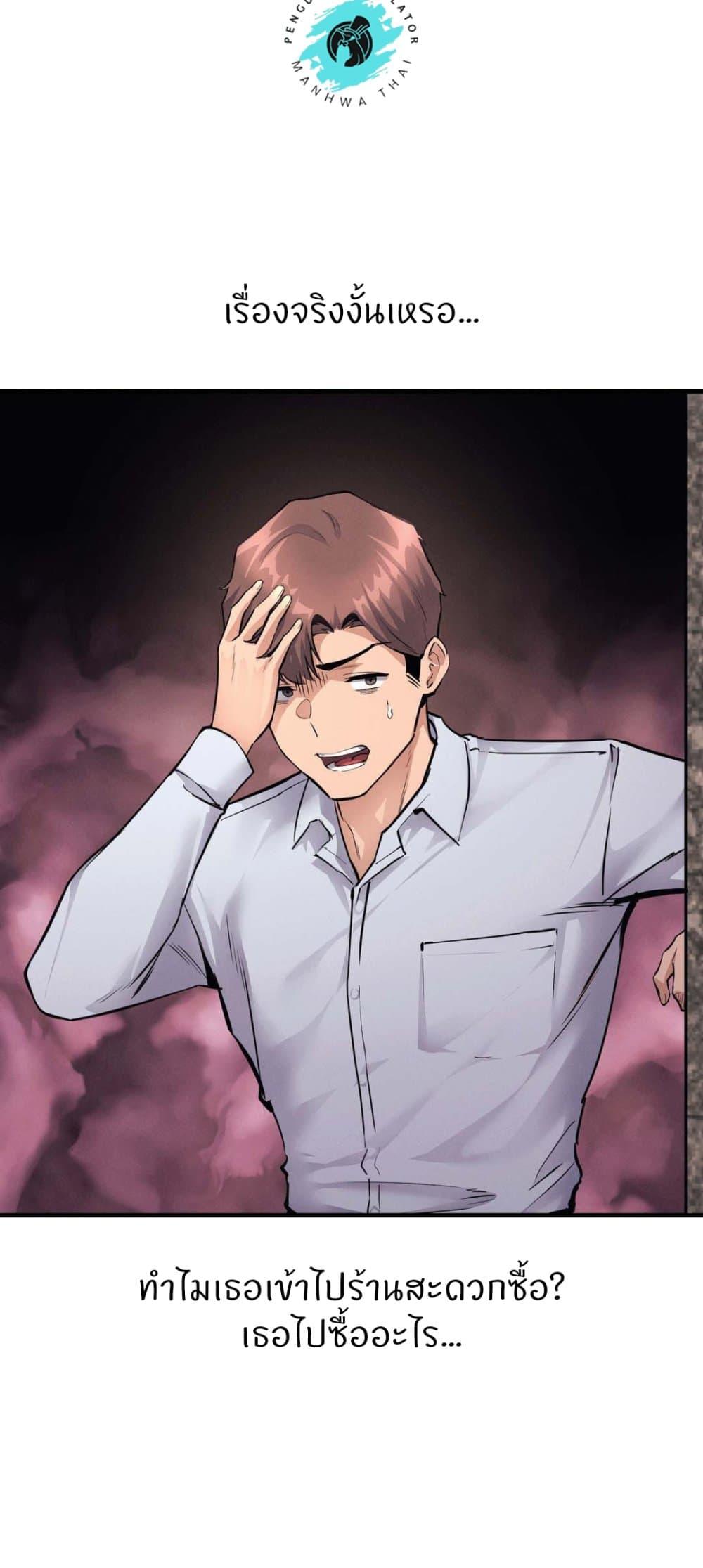 Doujin-Lc- อ่าน โดจิน มังฮวา เกาหลี ญี่ปุ่น จีน แปลไทย My Life is a Piece of Cake ตอนที่ 1 2 3 4 5 6 7 8 9 10 11 12 13 14 ฟรี ไม่มีโฆษณา อ่าน โดจิน Manhwa เกาหลี ญี่ปุ่น จีน เรามีครบ คัดมาให้เน้นๆ โดจิน 18+ รับประกันความฟินโดย  Doujin Lc