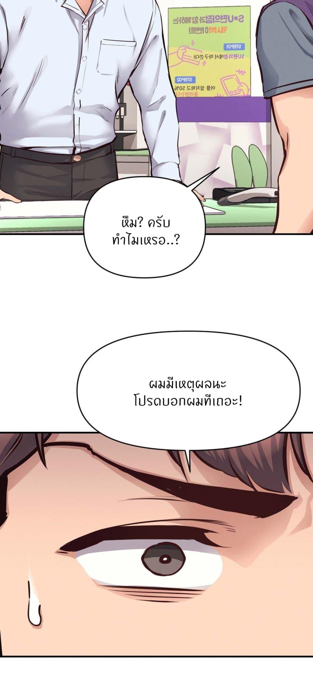 Doujin-Lc- อ่าน โดจิน มังฮวา เกาหลี ญี่ปุ่น จีน แปลไทย My Life is a Piece of Cake ตอนที่ 1 2 3 4 5 6 7 8 9 10 11 12 13 14 ฟรี ไม่มีโฆษณา อ่าน โดจิน Manhwa เกาหลี ญี่ปุ่น จีน เรามีครบ คัดมาให้เน้นๆ โดจิน 18+ รับประกันความฟินโดย  Doujin Lc