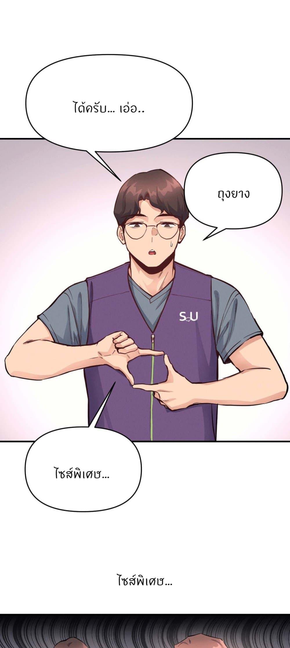 Doujin-Lc- อ่าน โดจิน มังฮวา เกาหลี ญี่ปุ่น จีน แปลไทย My Life is a Piece of Cake ตอนที่ 1 2 3 4 5 6 7 8 9 10 11 12 13 14 ฟรี ไม่มีโฆษณา อ่าน โดจิน Manhwa เกาหลี ญี่ปุ่น จีน เรามีครบ คัดมาให้เน้นๆ โดจิน 18+ รับประกันความฟินโดย  Doujin Lc