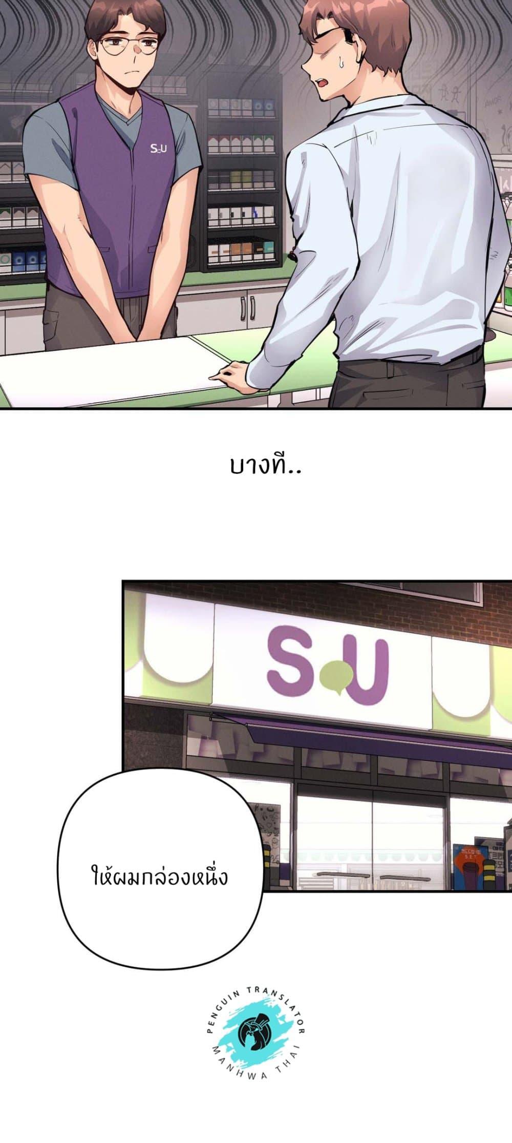 Doujin-Lc- อ่าน โดจิน มังฮวา เกาหลี ญี่ปุ่น จีน แปลไทย My Life is a Piece of Cake ตอนที่ 1 2 3 4 5 6 7 8 9 10 11 12 13 14 ฟรี ไม่มีโฆษณา อ่าน โดจิน Manhwa เกาหลี ญี่ปุ่น จีน เรามีครบ คัดมาให้เน้นๆ โดจิน 18+ รับประกันความฟินโดย  Doujin Lc