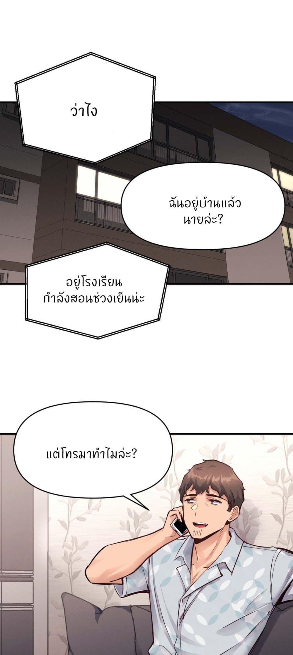 Doujin-Lc- อ่าน โดจิน มังฮวา เกาหลี ญี่ปุ่น จีน แปลไทย My Life is a Piece of Cake ตอนที่ 1 2 3 4 5 6 7 8 9 10 11 12 13 14 ฟรี ไม่มีโฆษณา อ่าน โดจิน Manhwa เกาหลี ญี่ปุ่น จีน เรามีครบ คัดมาให้เน้นๆ โดจิน 18+ รับประกันความฟินโดย  Doujin Lc