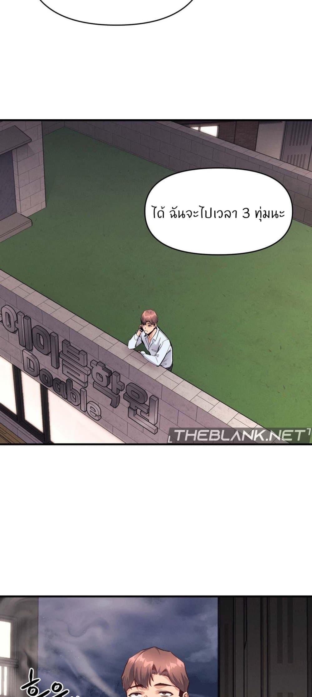 Doujin-Lc- อ่าน โดจิน มังฮวา เกาหลี ญี่ปุ่น จีน แปลไทย My Life is a Piece of Cake ตอนที่ 1 2 3 4 5 6 7 8 9 10 11 12 13 14 ฟรี ไม่มีโฆษณา อ่าน โดจิน Manhwa เกาหลี ญี่ปุ่น จีน เรามีครบ คัดมาให้เน้นๆ โดจิน 18+ รับประกันความฟินโดย  Doujin Lc