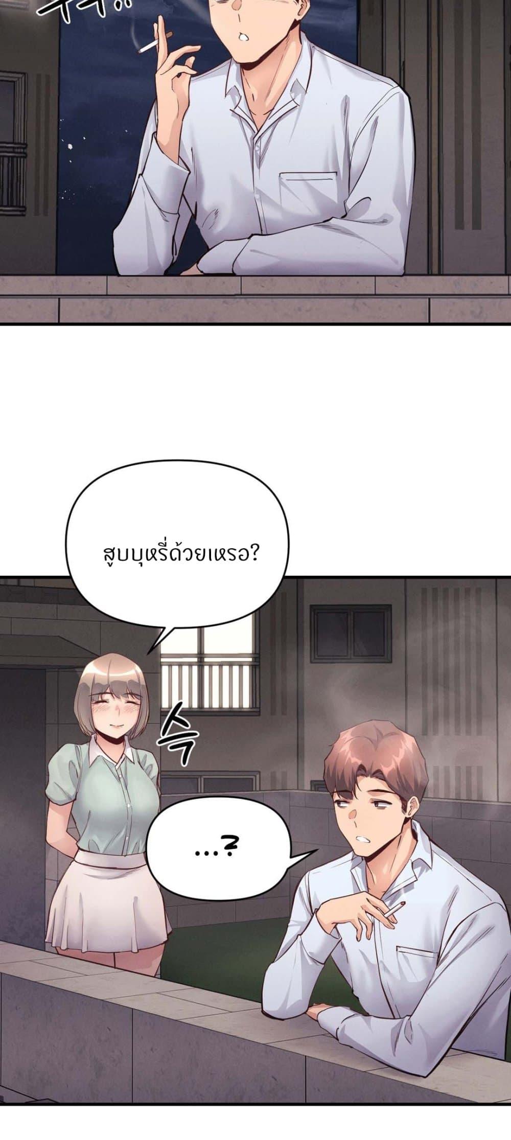 Doujin-Lc- อ่าน โดจิน มังฮวา เกาหลี ญี่ปุ่น จีน แปลไทย My Life is a Piece of Cake ตอนที่ 1 2 3 4 5 6 7 8 9 10 11 12 13 14 ฟรี ไม่มีโฆษณา อ่าน โดจิน Manhwa เกาหลี ญี่ปุ่น จีน เรามีครบ คัดมาให้เน้นๆ โดจิน 18+ รับประกันความฟินโดย  Doujin Lc