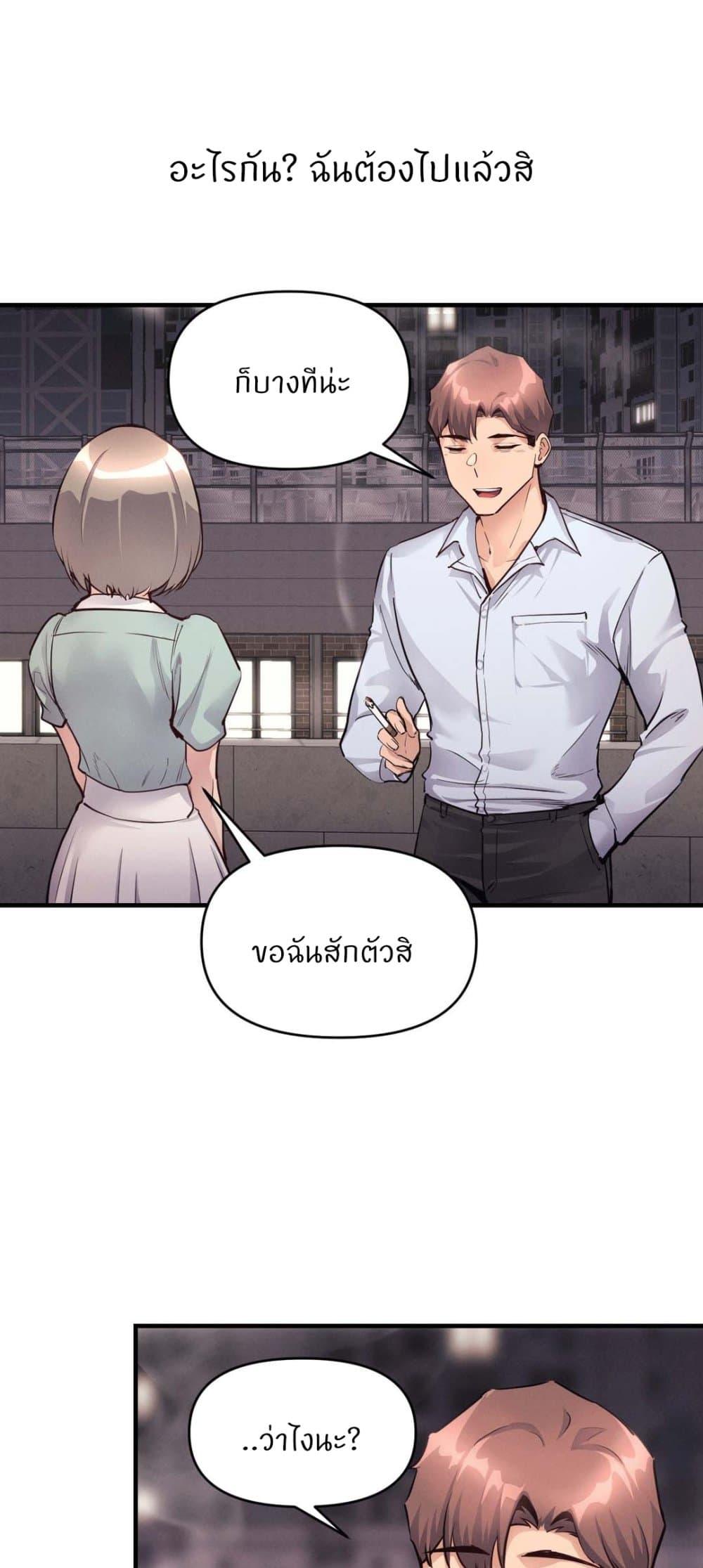 Doujin-Lc- อ่าน โดจิน มังฮวา เกาหลี ญี่ปุ่น จีน แปลไทย My Life is a Piece of Cake ตอนที่ 1 2 3 4 5 6 7 8 9 10 11 12 13 14 ฟรี ไม่มีโฆษณา อ่าน โดจิน Manhwa เกาหลี ญี่ปุ่น จีน เรามีครบ คัดมาให้เน้นๆ โดจิน 18+ รับประกันความฟินโดย  Doujin Lc