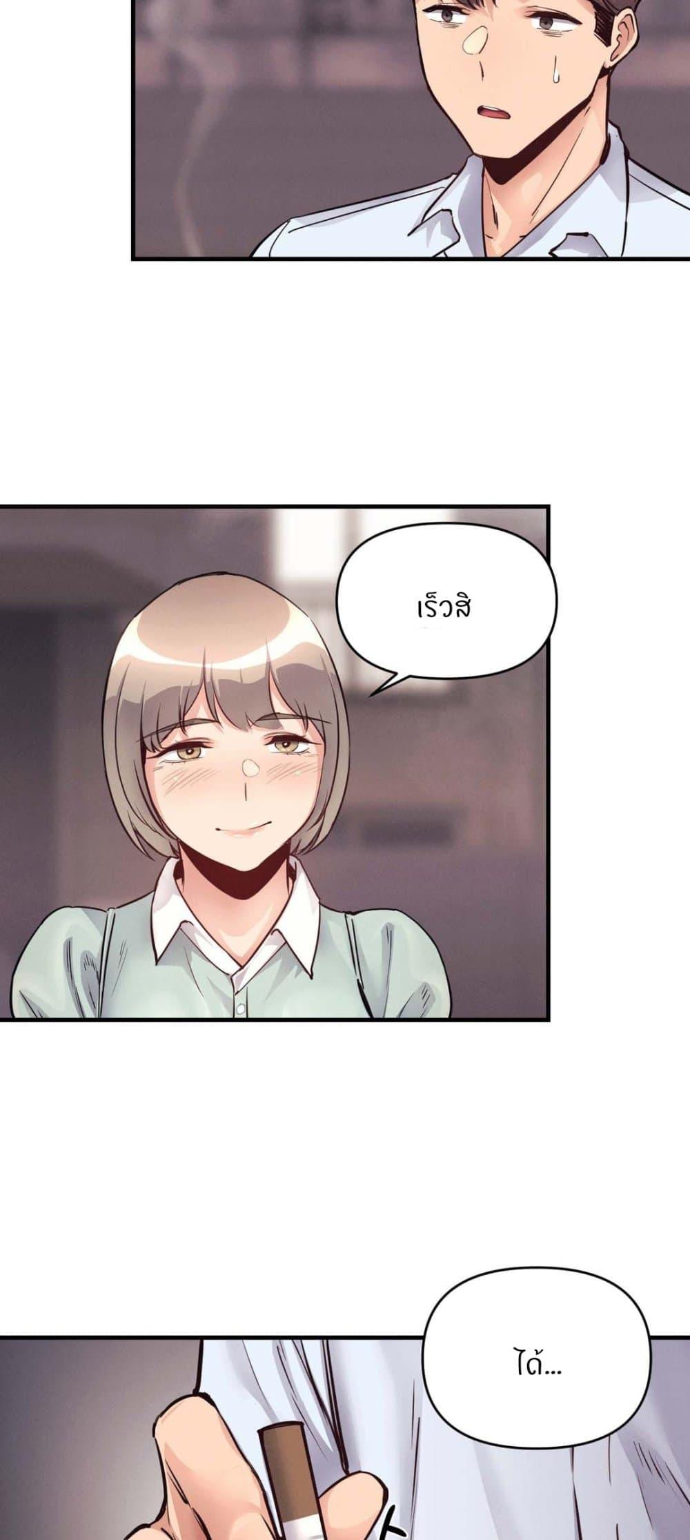 Doujin-Lc- อ่าน โดจิน มังฮวา เกาหลี ญี่ปุ่น จีน แปลไทย My Life is a Piece of Cake ตอนที่ 1 2 3 4 5 6 7 8 9 10 11 12 13 14 ฟรี ไม่มีโฆษณา อ่าน โดจิน Manhwa เกาหลี ญี่ปุ่น จีน เรามีครบ คัดมาให้เน้นๆ โดจิน 18+ รับประกันความฟินโดย  Doujin Lc