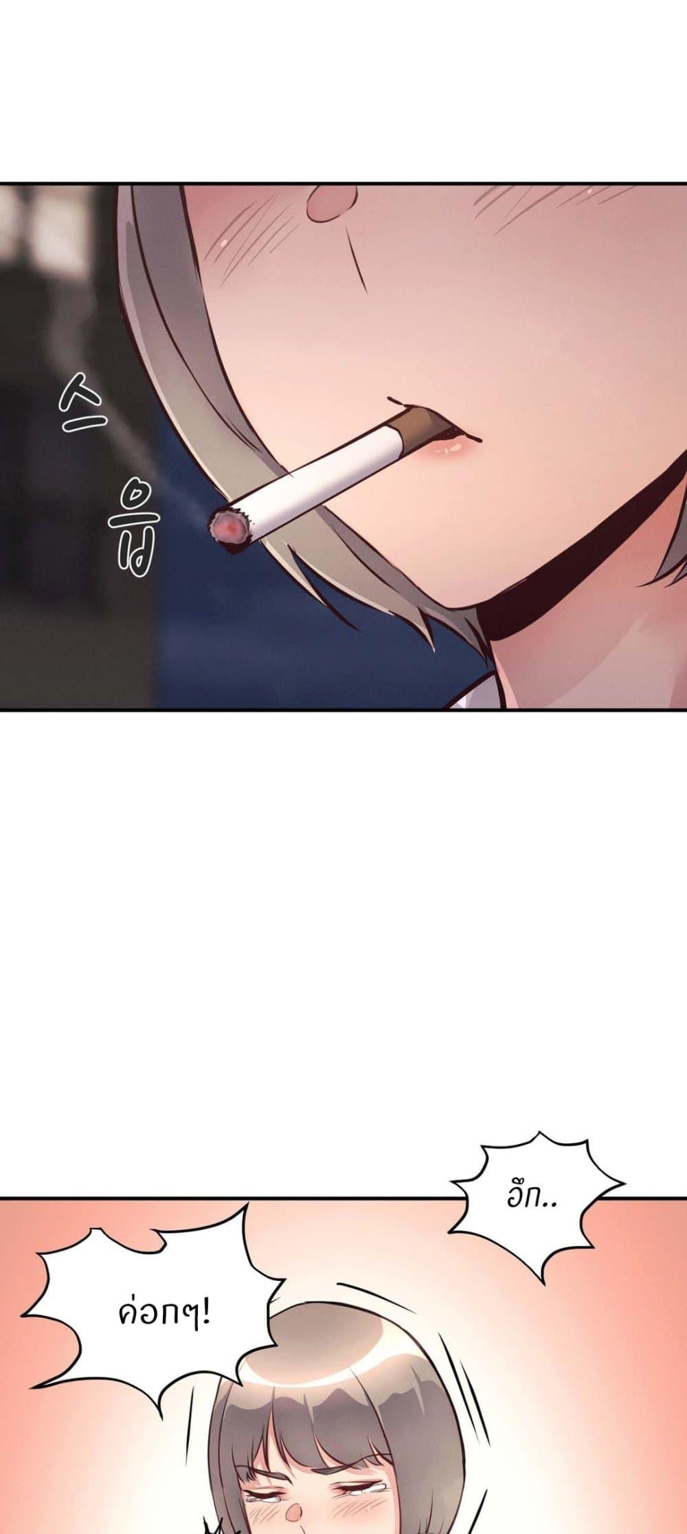 Doujin-Lc- อ่าน โดจิน มังฮวา เกาหลี ญี่ปุ่น จีน แปลไทย My Life is a Piece of Cake ตอนที่ 1 2 3 4 5 6 7 8 9 10 11 12 13 14 ฟรี ไม่มีโฆษณา อ่าน โดจิน Manhwa เกาหลี ญี่ปุ่น จีน เรามีครบ คัดมาให้เน้นๆ โดจิน 18+ รับประกันความฟินโดย  Doujin Lc