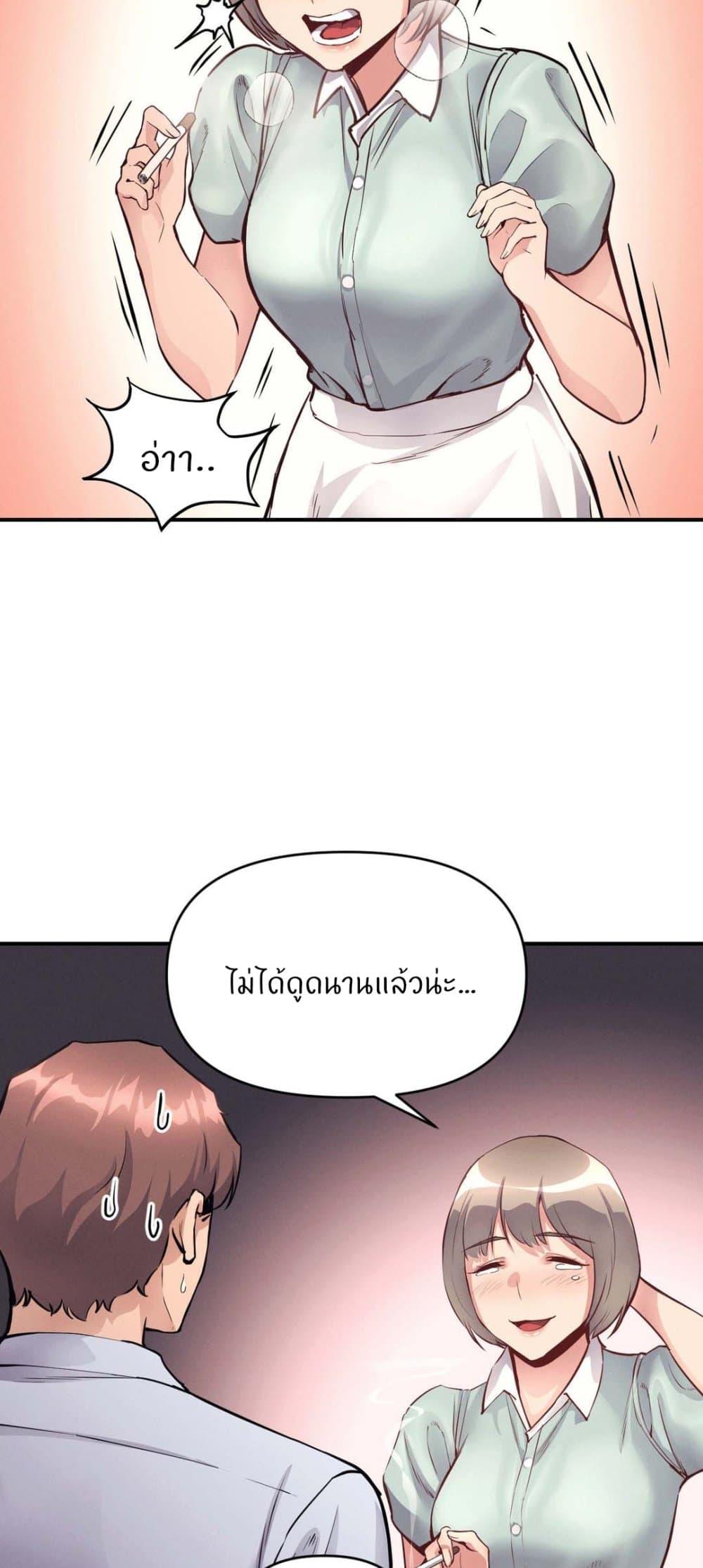 Doujin-Lc- อ่าน โดจิน มังฮวา เกาหลี ญี่ปุ่น จีน แปลไทย My Life is a Piece of Cake ตอนที่ 1 2 3 4 5 6 7 8 9 10 11 12 13 14 ฟรี ไม่มีโฆษณา อ่าน โดจิน Manhwa เกาหลี ญี่ปุ่น จีน เรามีครบ คัดมาให้เน้นๆ โดจิน 18+ รับประกันความฟินโดย  Doujin Lc