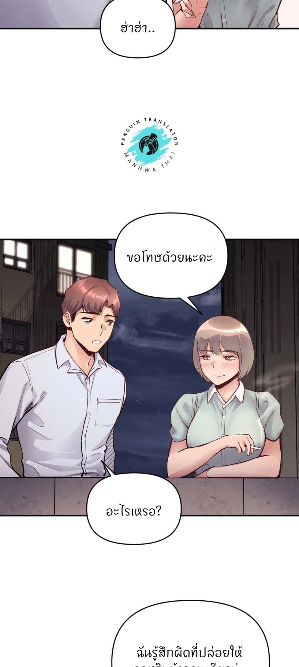 Doujin-Lc- อ่าน โดจิน มังฮวา เกาหลี ญี่ปุ่น จีน แปลไทย My Life is a Piece of Cake ตอนที่ 1 2 3 4 5 6 7 8 9 10 11 12 13 14 ฟรี ไม่มีโฆษณา อ่าน โดจิน Manhwa เกาหลี ญี่ปุ่น จีน เรามีครบ คัดมาให้เน้นๆ โดจิน 18+ รับประกันความฟินโดย  Doujin Lc
