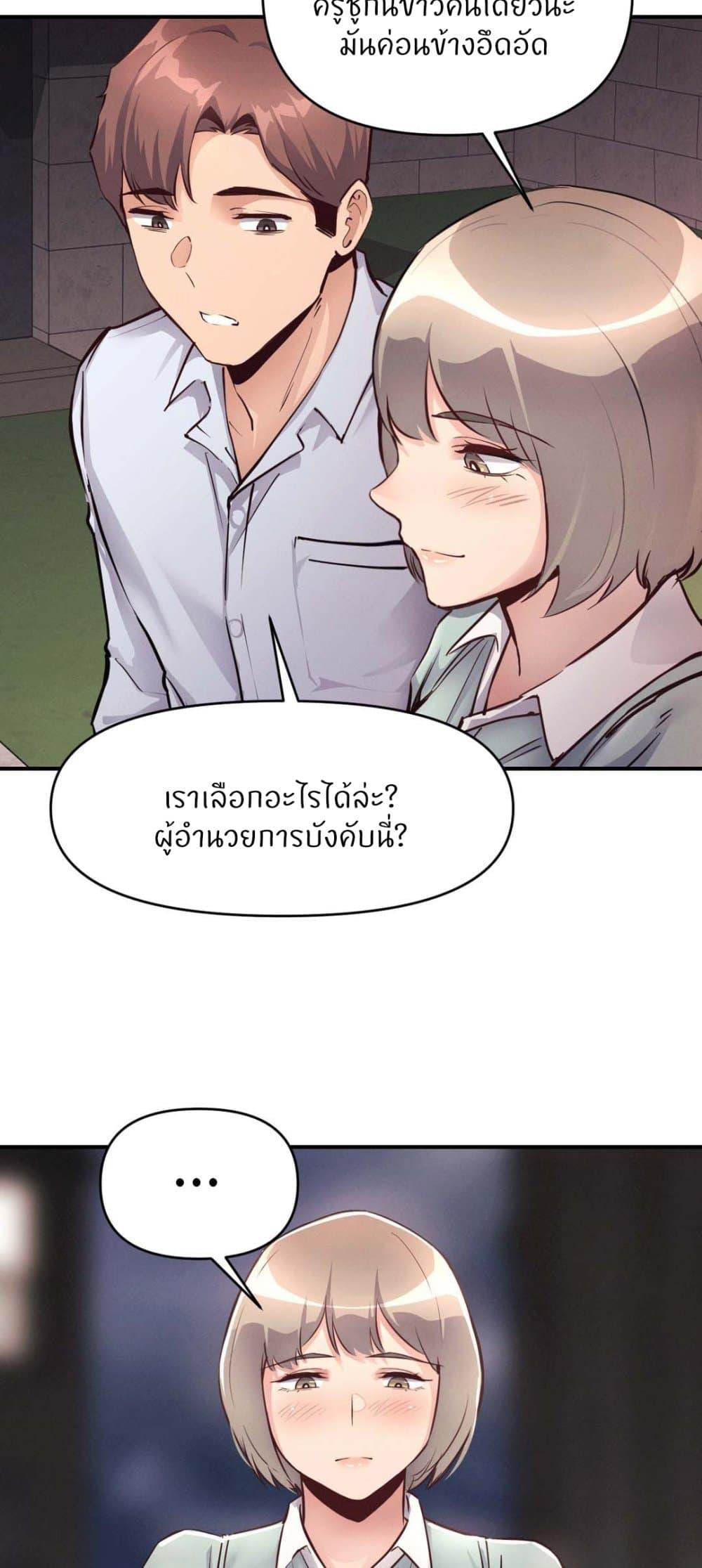 Doujin-Lc- อ่าน โดจิน มังฮวา เกาหลี ญี่ปุ่น จีน แปลไทย My Life is a Piece of Cake ตอนที่ 1 2 3 4 5 6 7 8 9 10 11 12 13 14 ฟรี ไม่มีโฆษณา อ่าน โดจิน Manhwa เกาหลี ญี่ปุ่น จีน เรามีครบ คัดมาให้เน้นๆ โดจิน 18+ รับประกันความฟินโดย  Doujin Lc